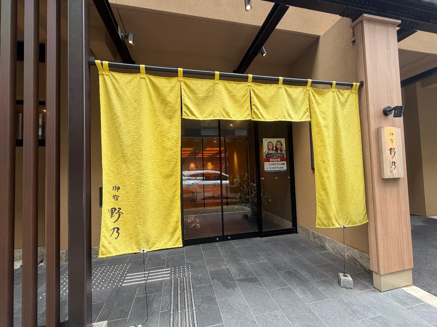 4361277F-A126-474D-A77F-0E691199B31F.jpeg