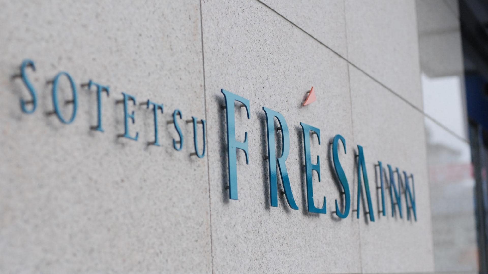 FRESA logo