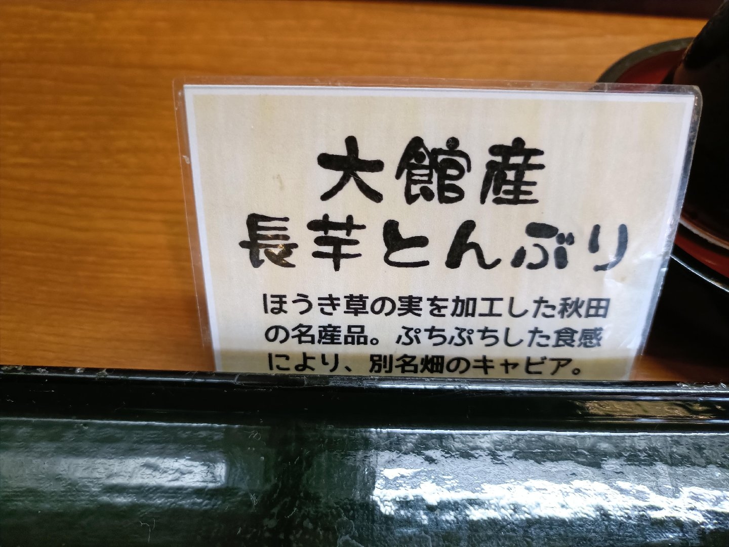 1000064599.jpg