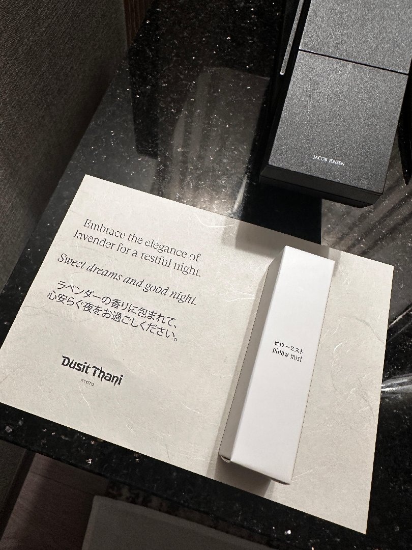 A7030ABB-58A3-4E01-A052-99A6F701747F.jpeg