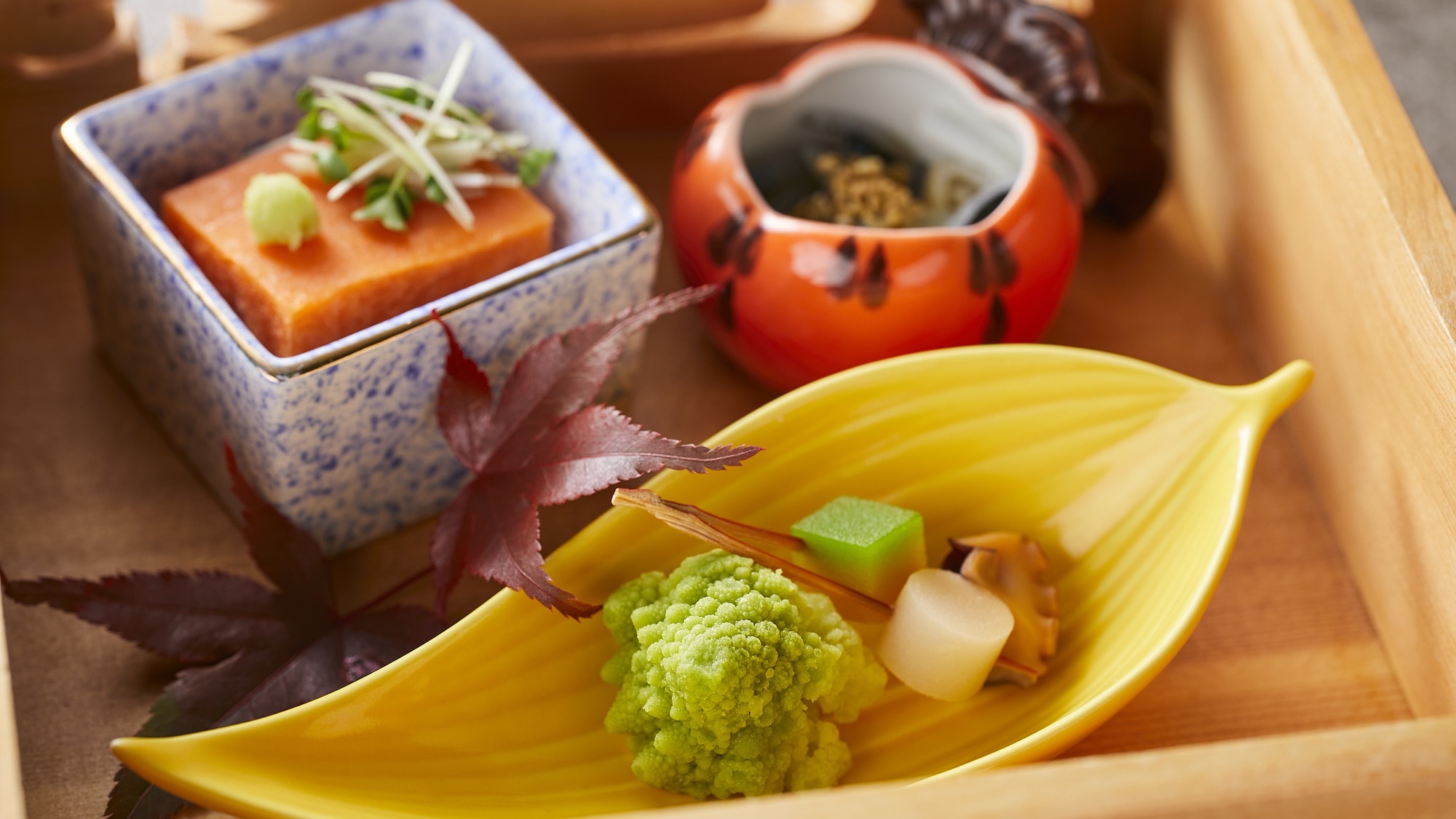 【时令怀石料理套餐】秋季（2026年9月至11月）开胃菜：三种时令开胃菜等。