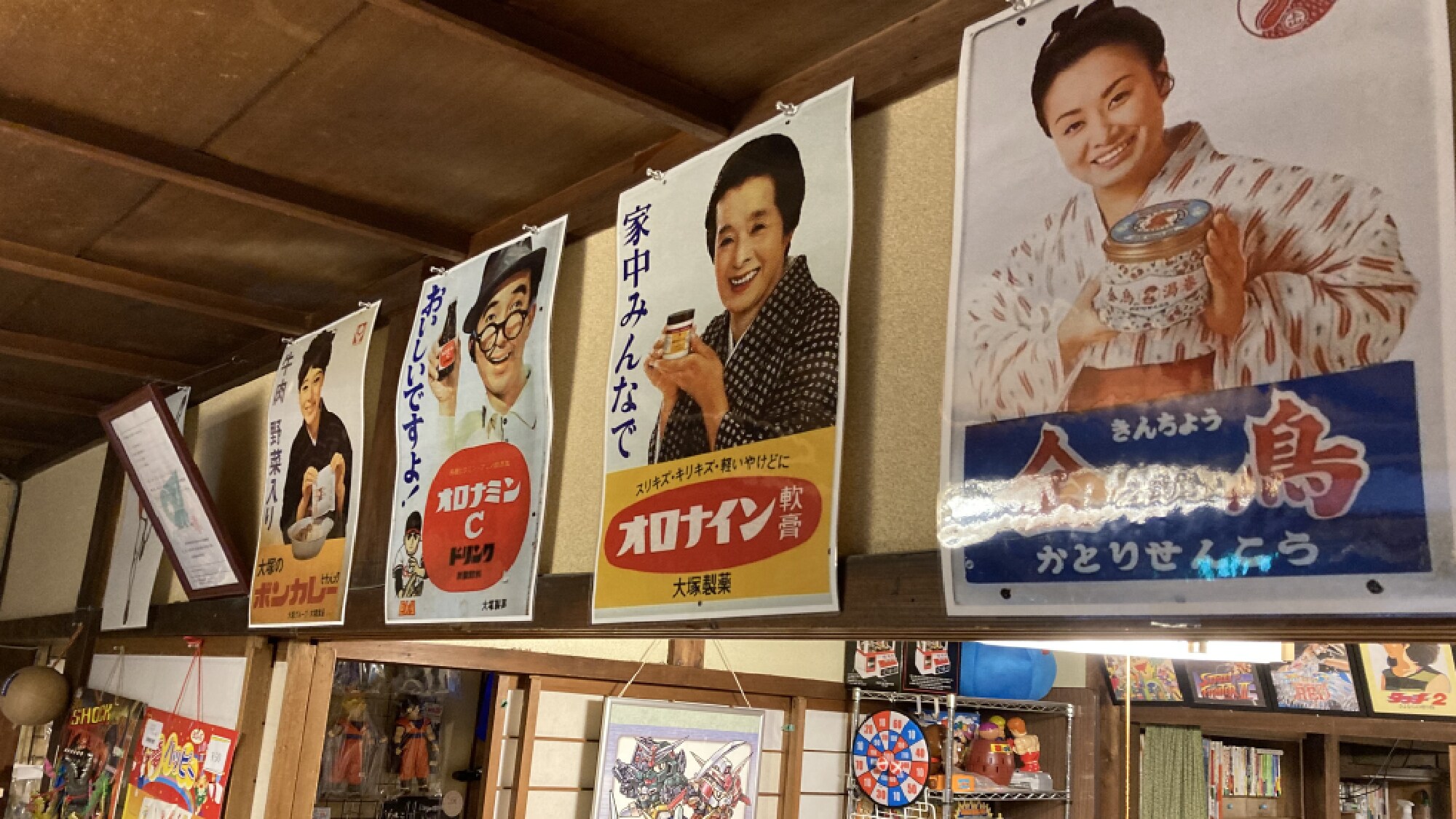 ・A retro Showa-era space that creates a nostalgic atmosphere