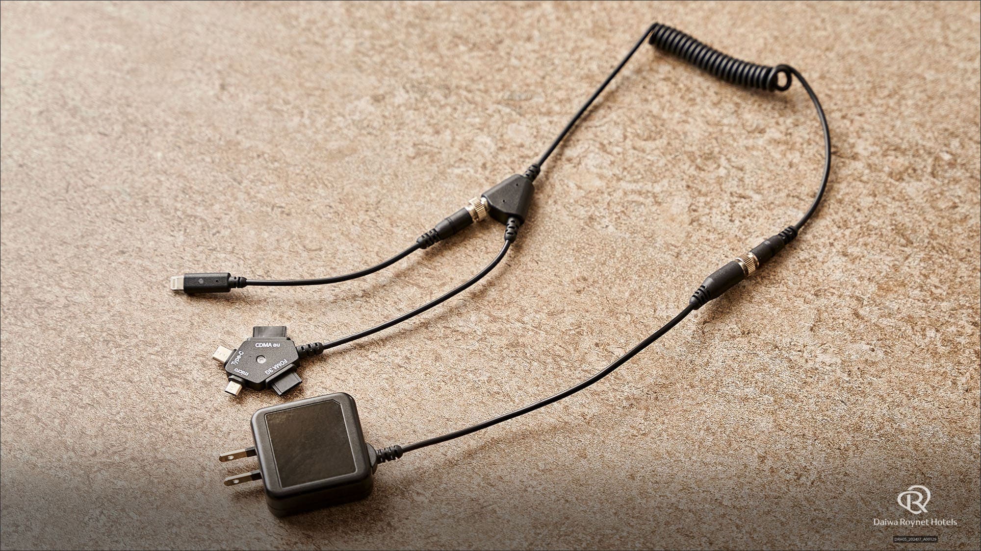 [Room Amenities] Multi-charger