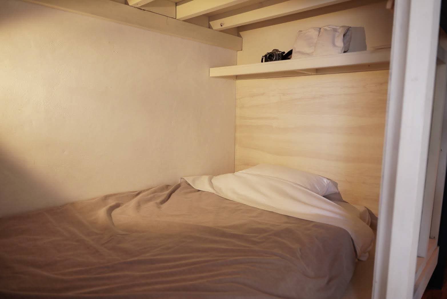In the dormitory bed