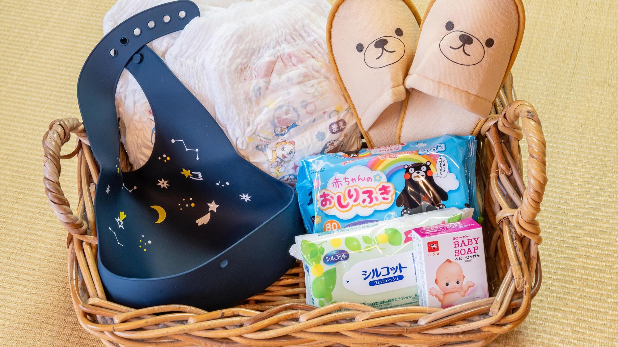 [Welcome Baby] Equipment image