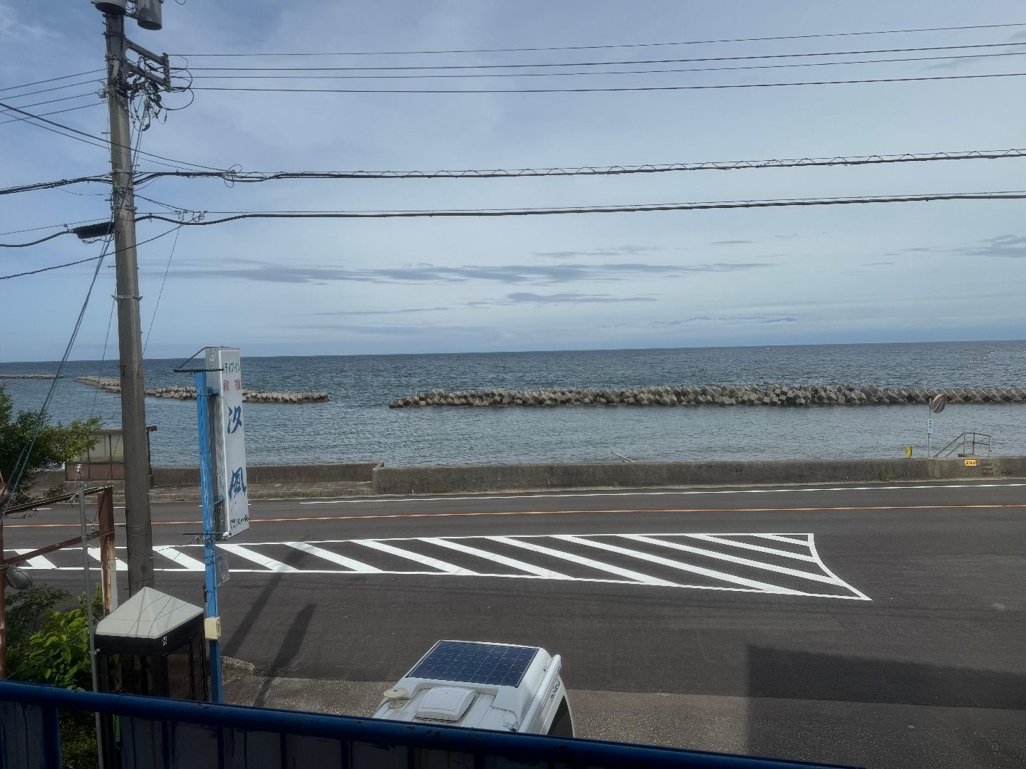 IMG_3878.jpeg
