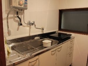 dapur