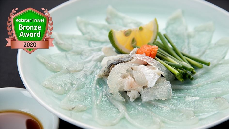 *楽天トラベルアワード2020　ブロンズアワード受賞！