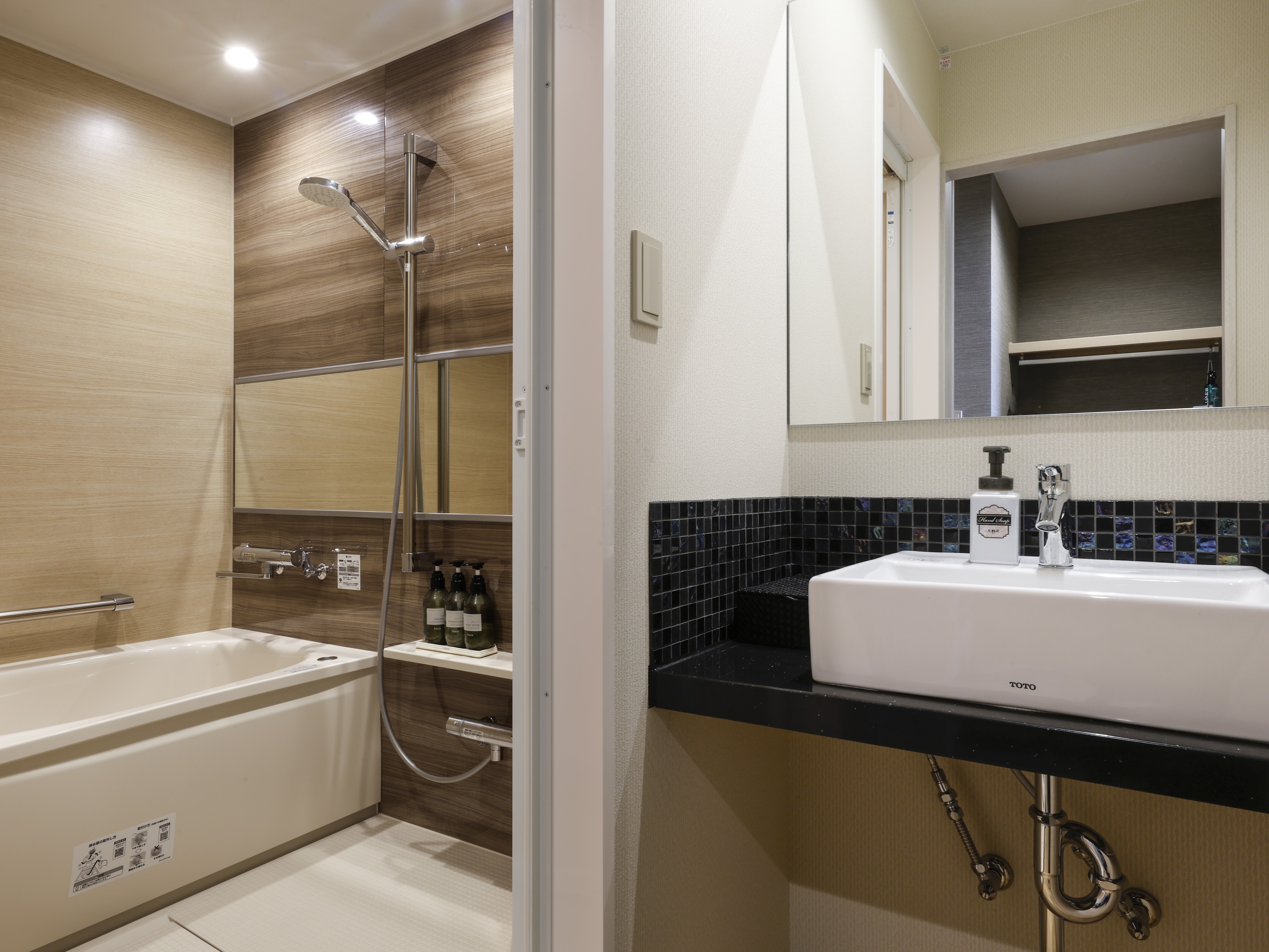 梦之里盛大开业