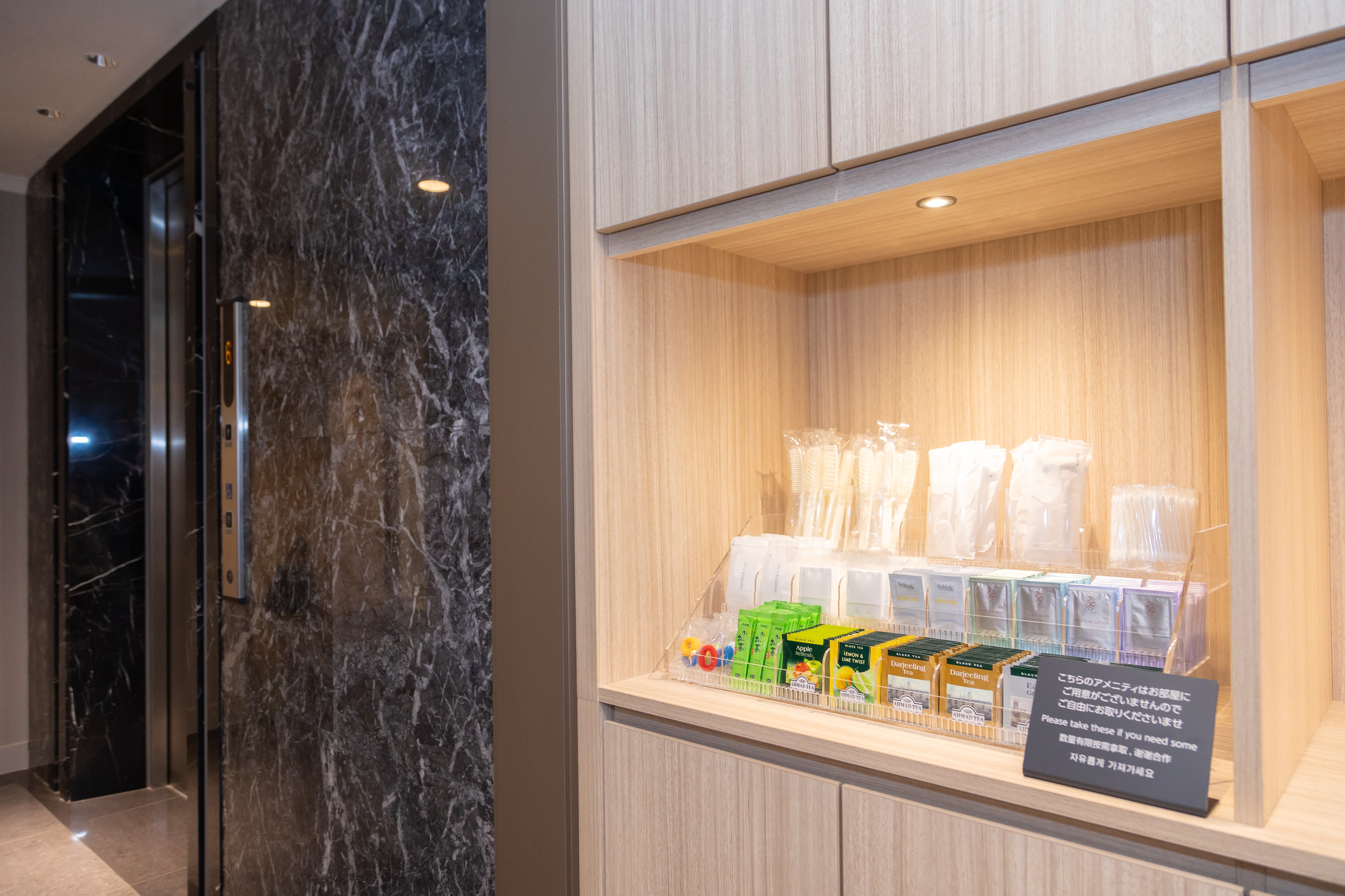 Amenities