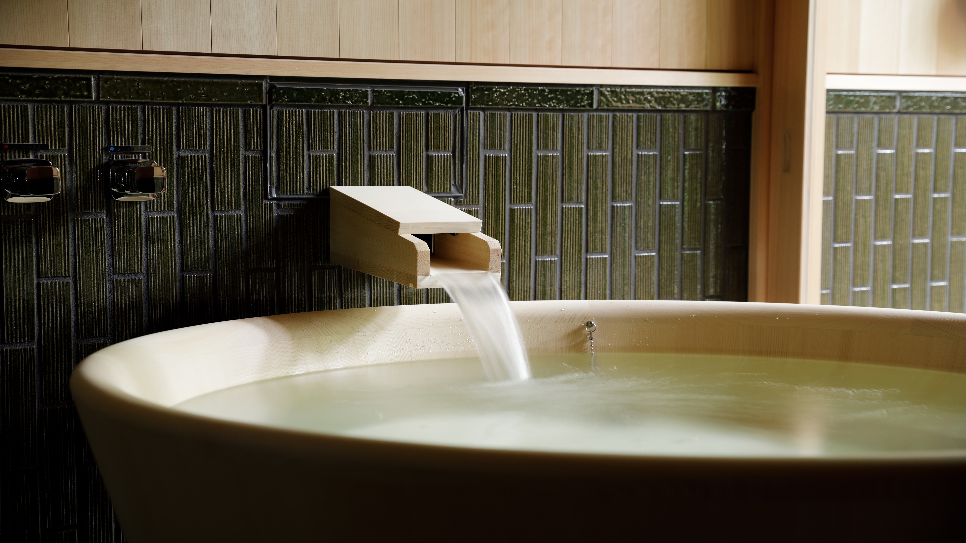 Sukiya-style annex “Kasuien” Natural hot spring in guest room bath *Image