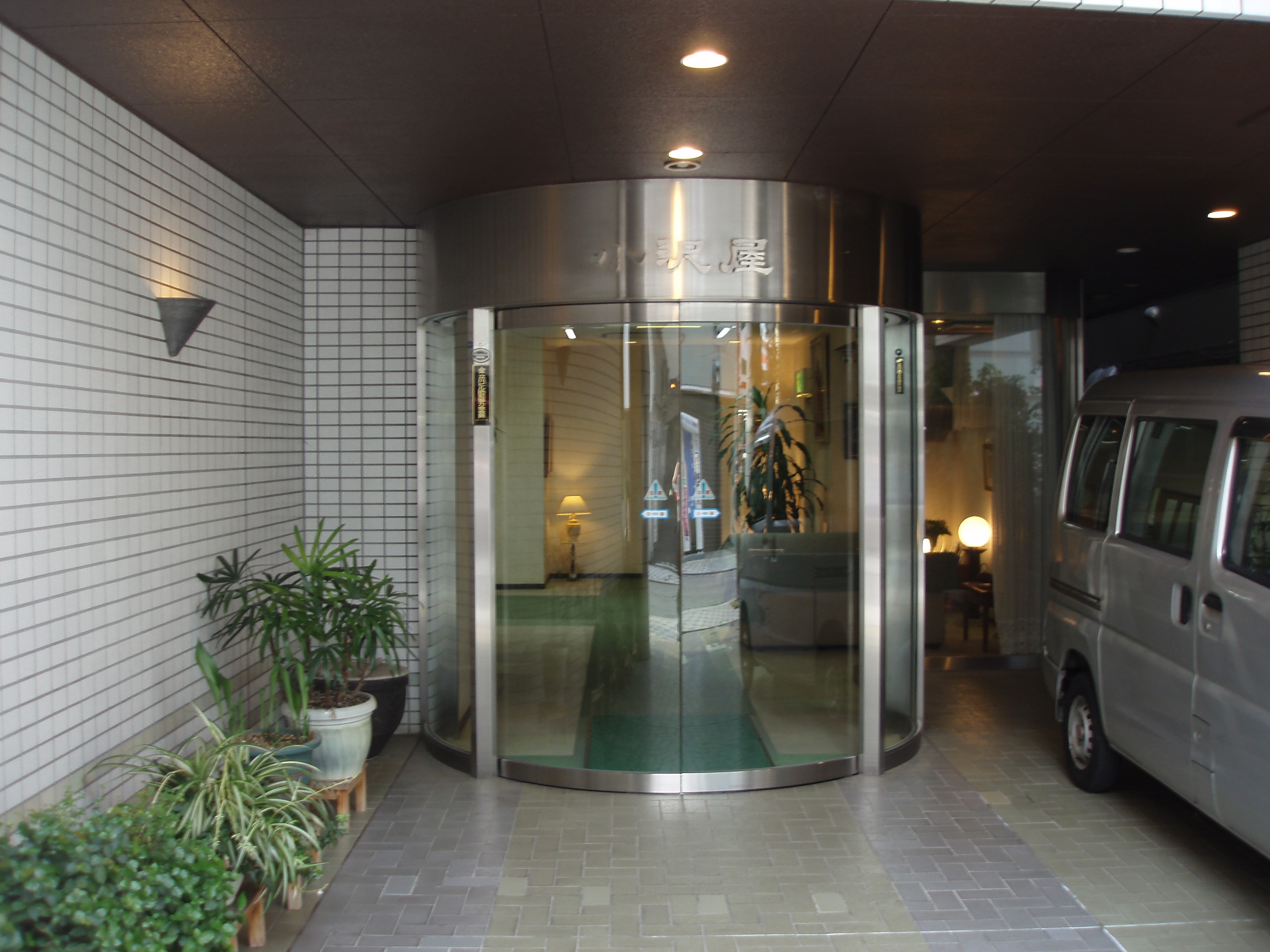 entrance