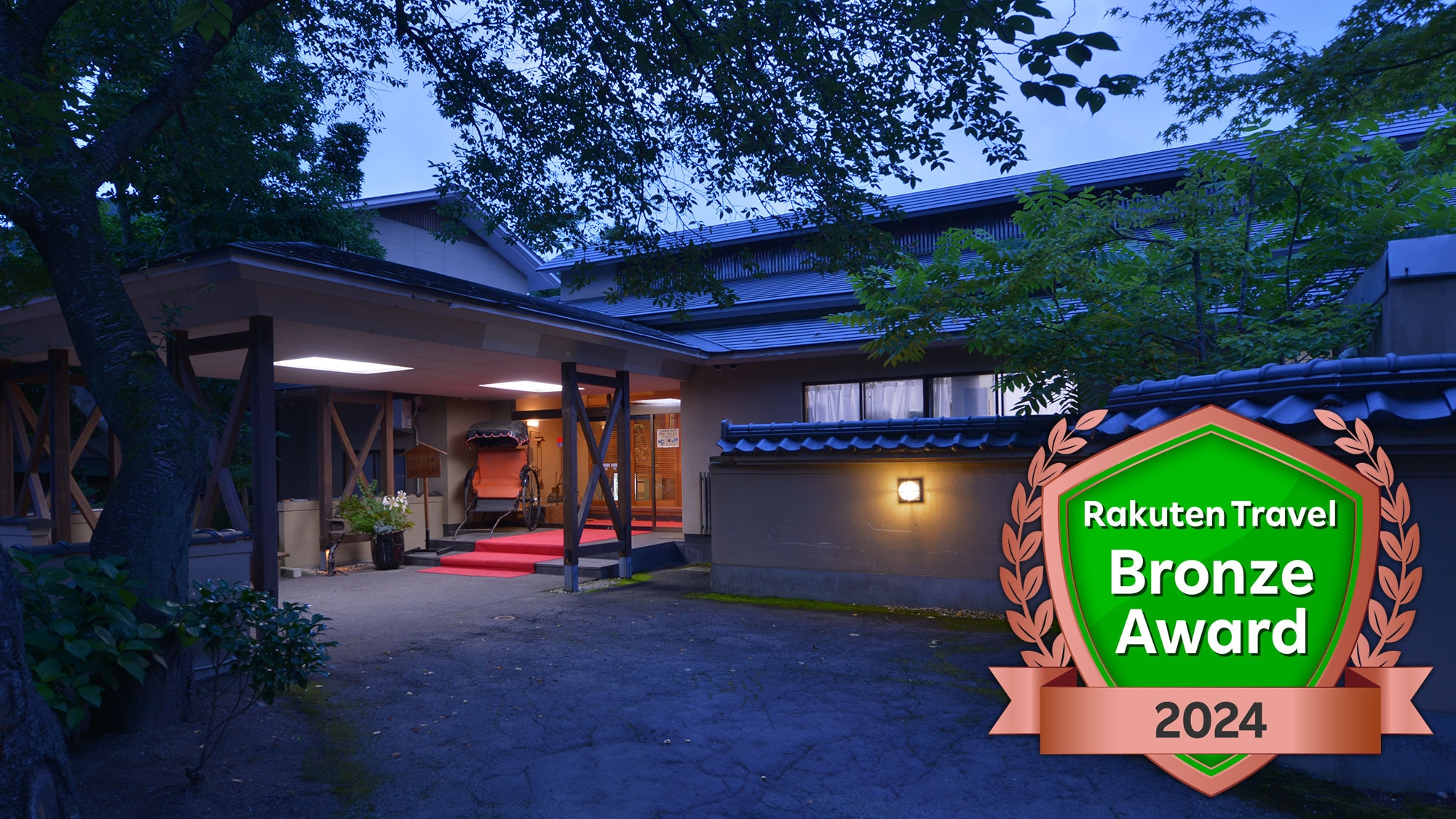 Takuhide Appearance (Bronze award)