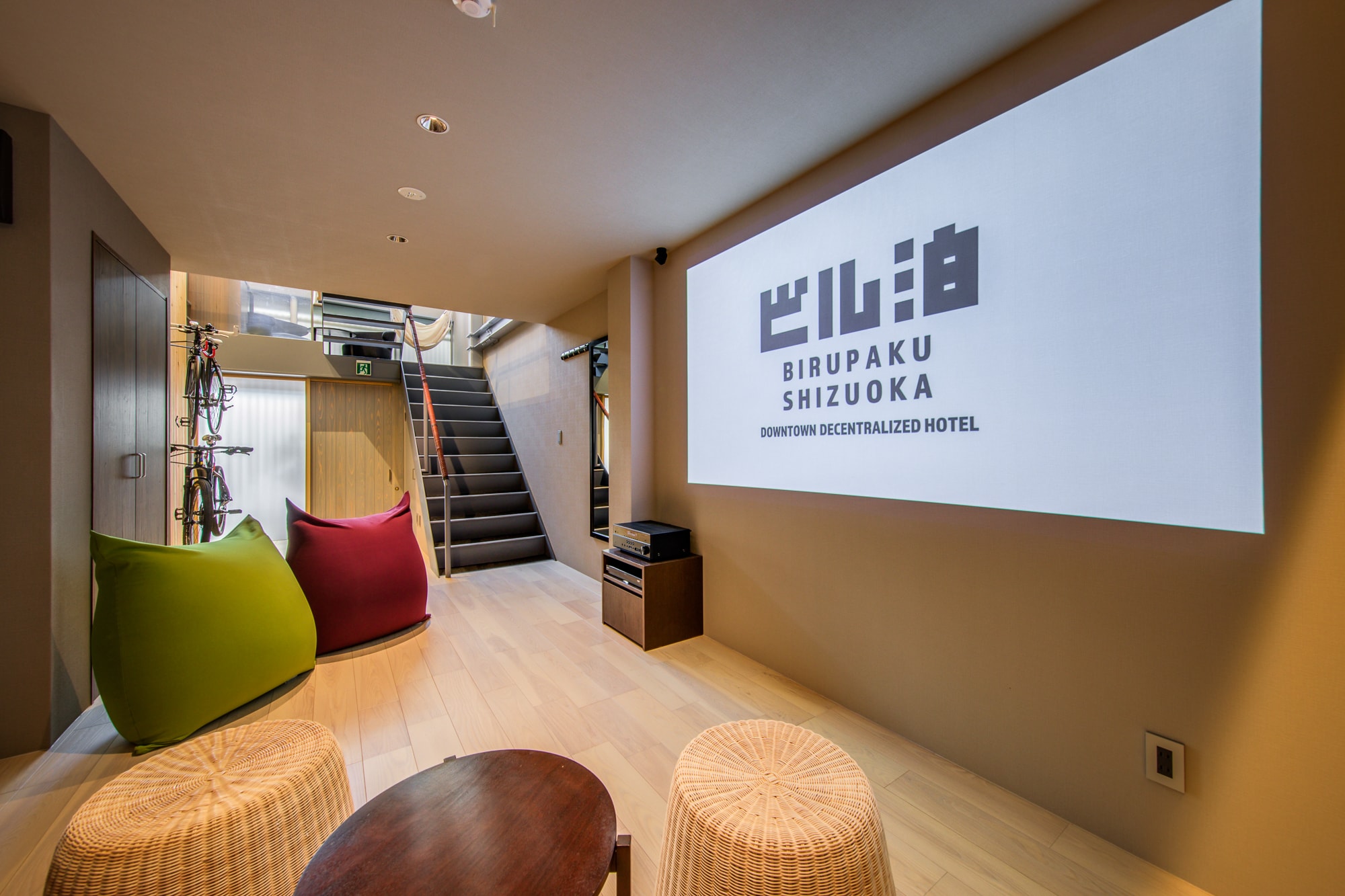 Ezaki Newspaper Takajo Building