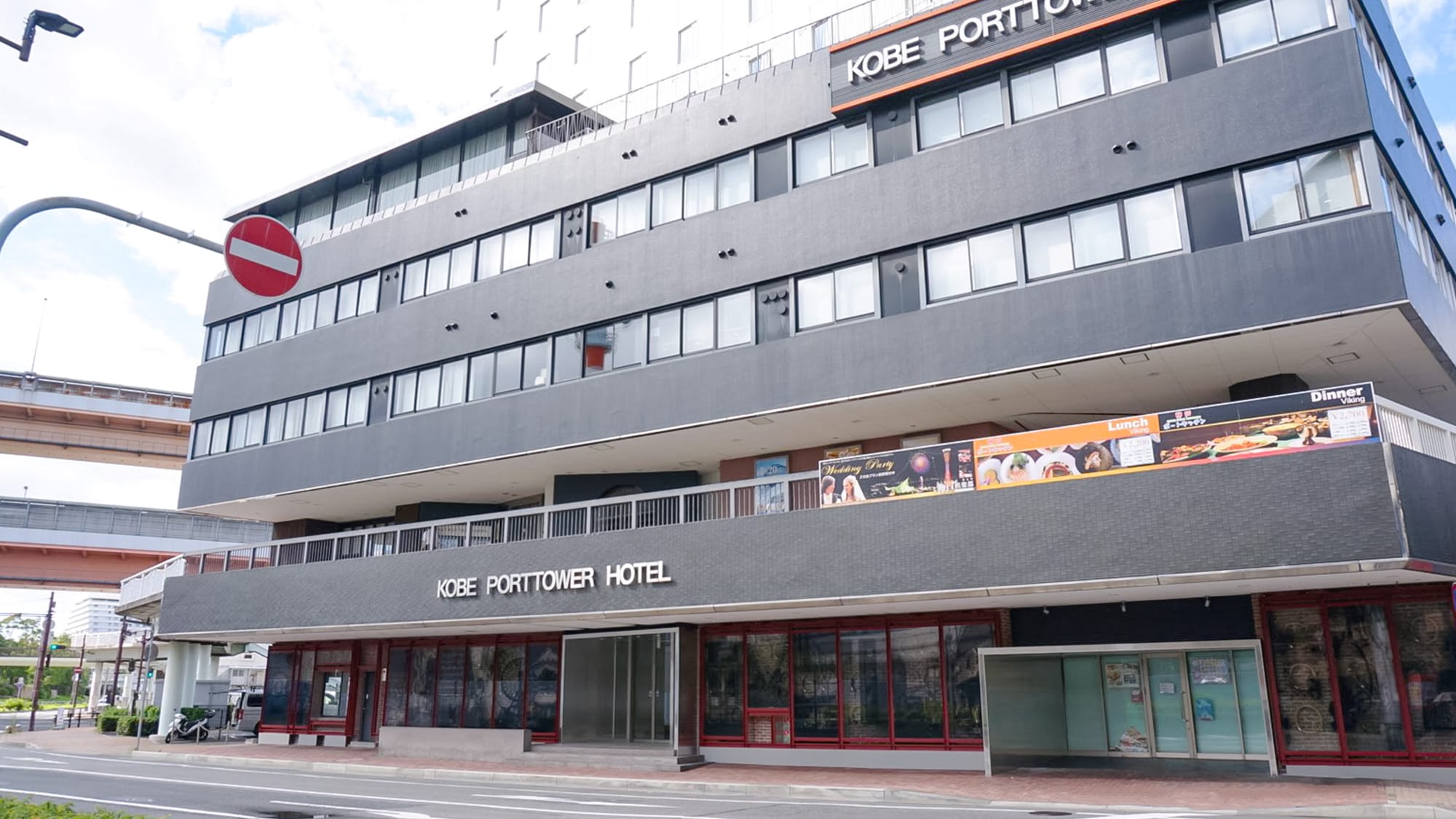 Eksterior hotel