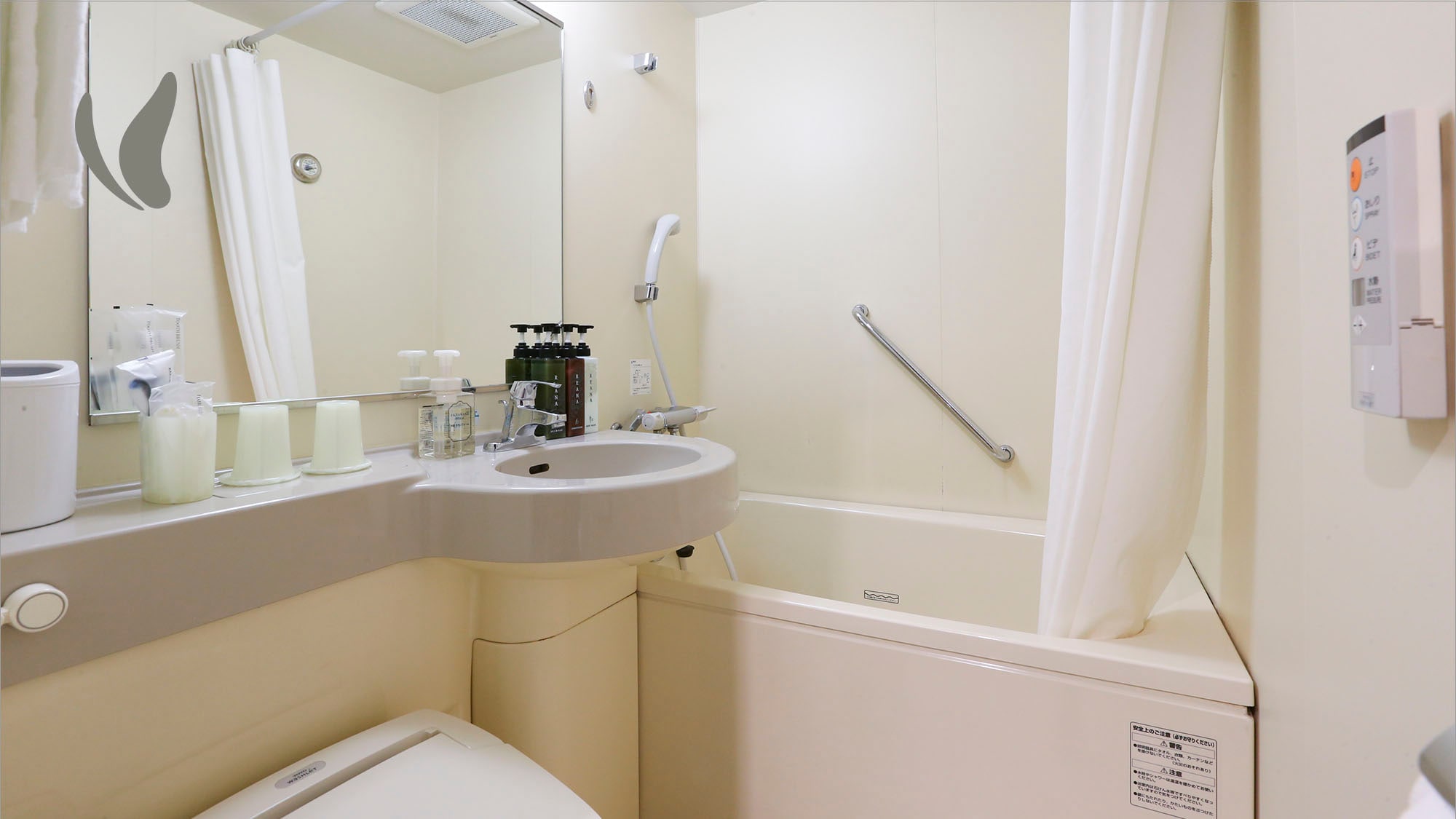 Main building unit bath