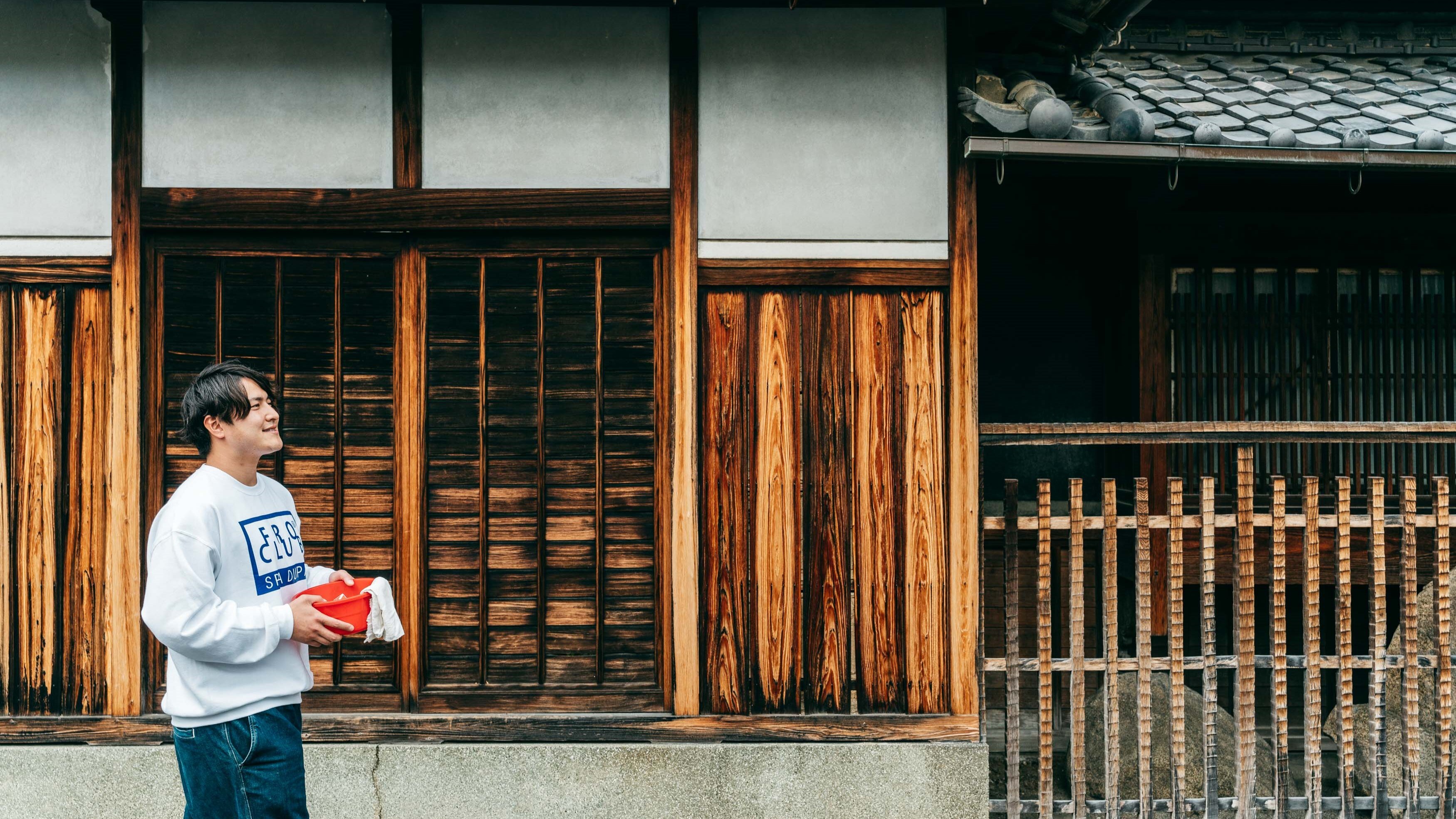 Goshomachi: On the way to the public bath