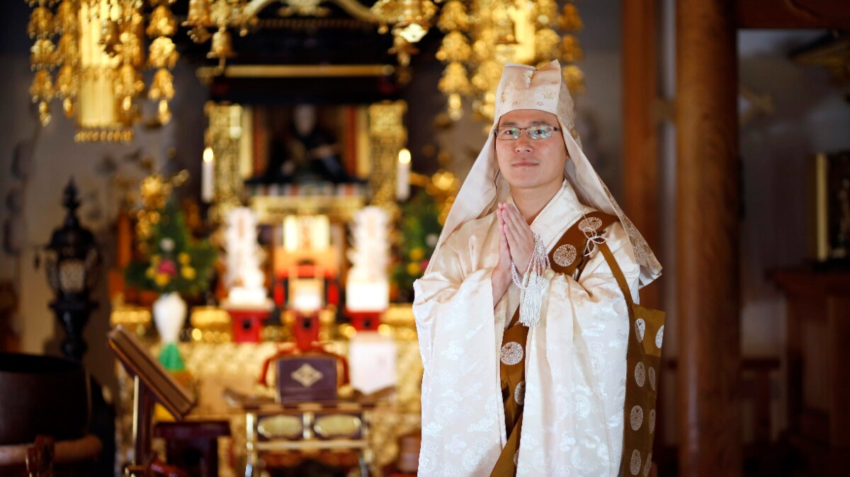 [Experience] Evening work