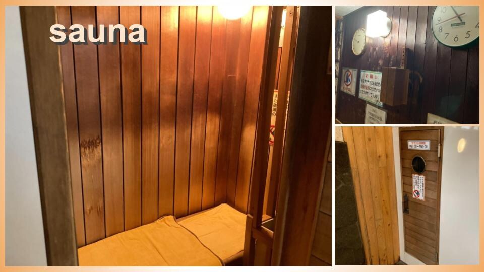 sauna