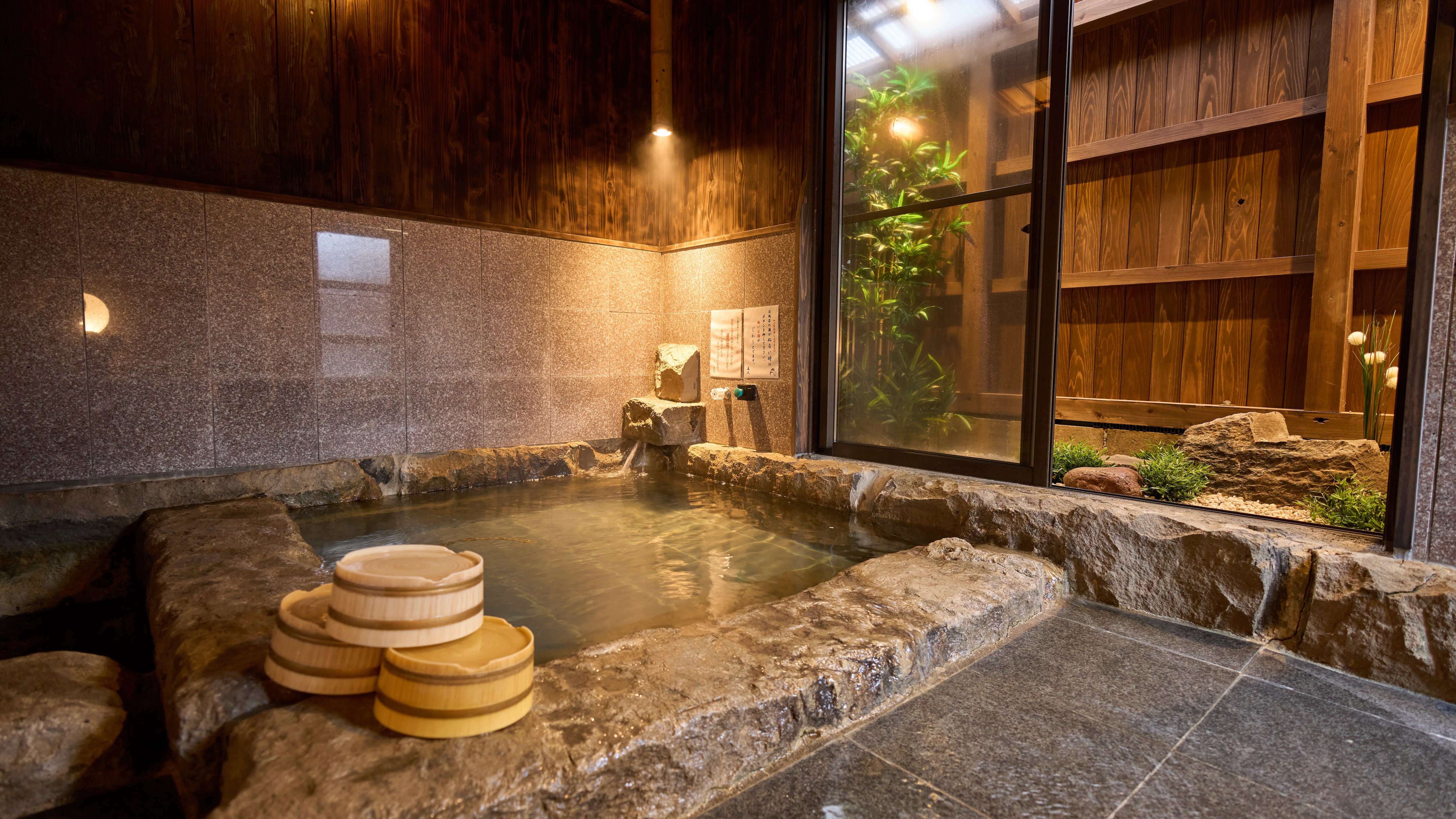 Private bath