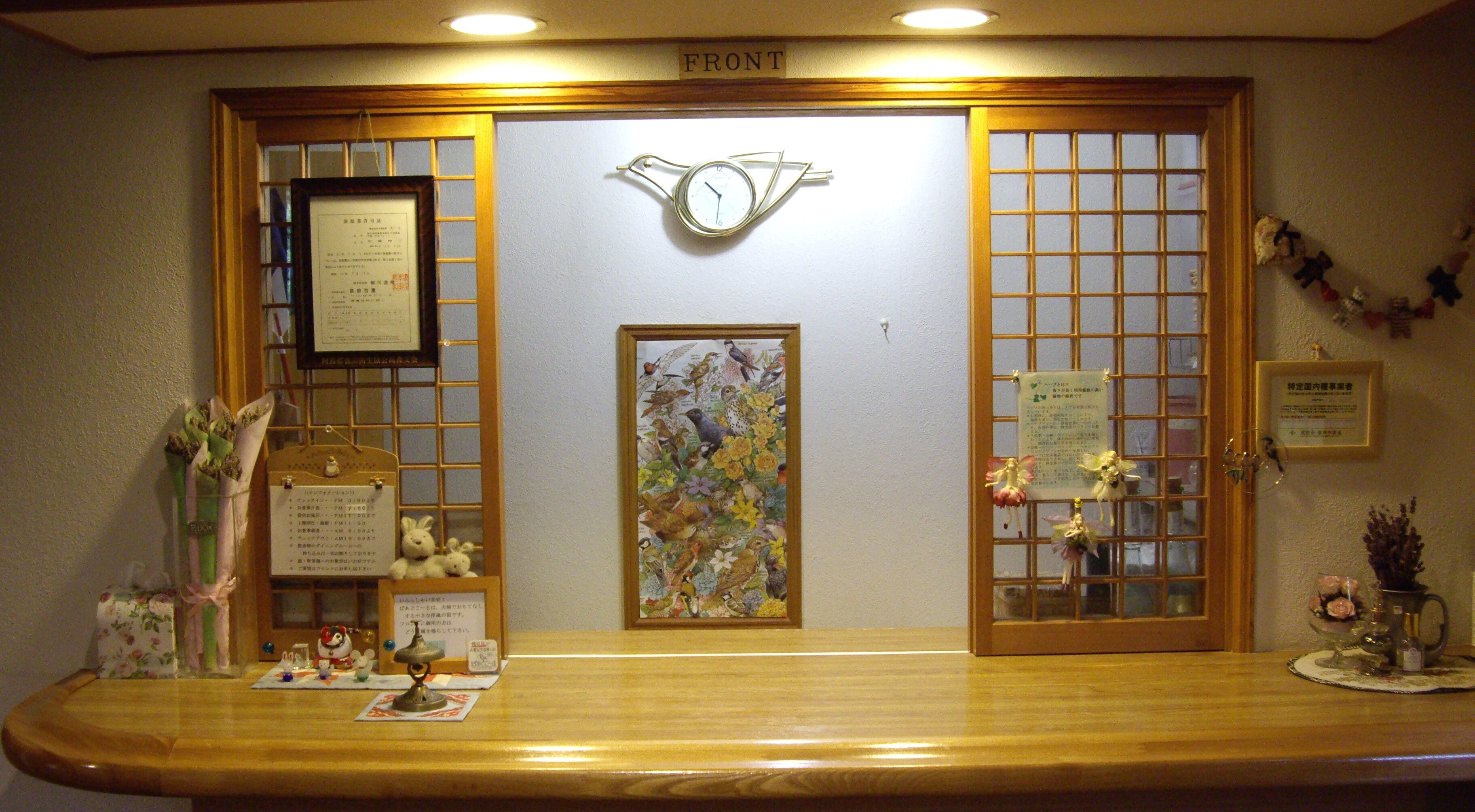 室内前台