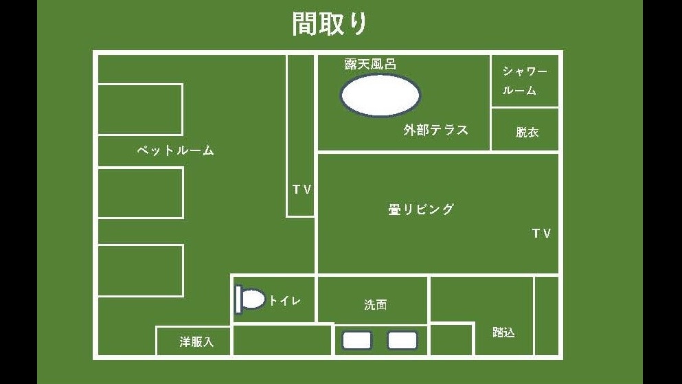 Floor plan Sansuikan premium suite with open-air bath (non-smoking triple) 80 square meters