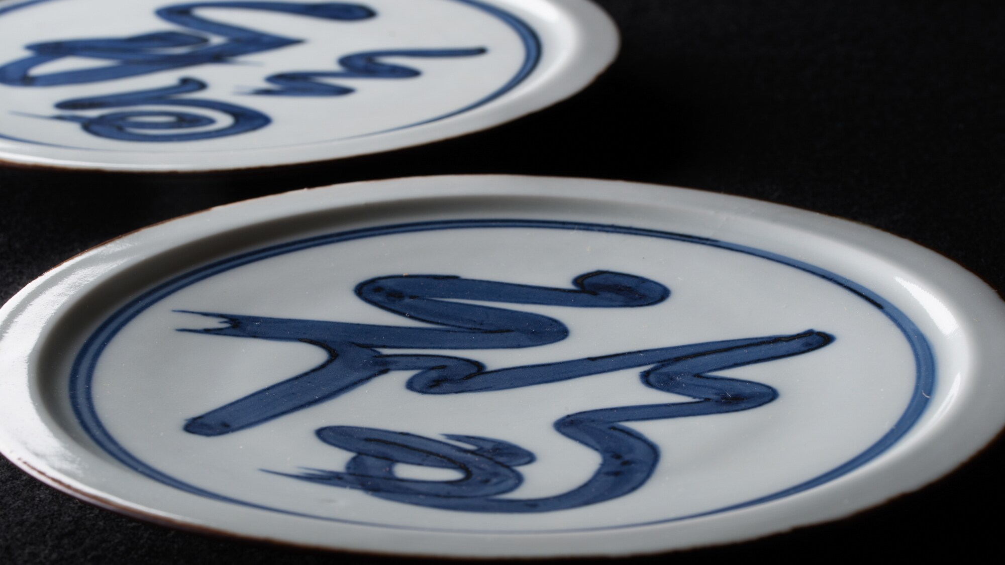 Lucky Plate