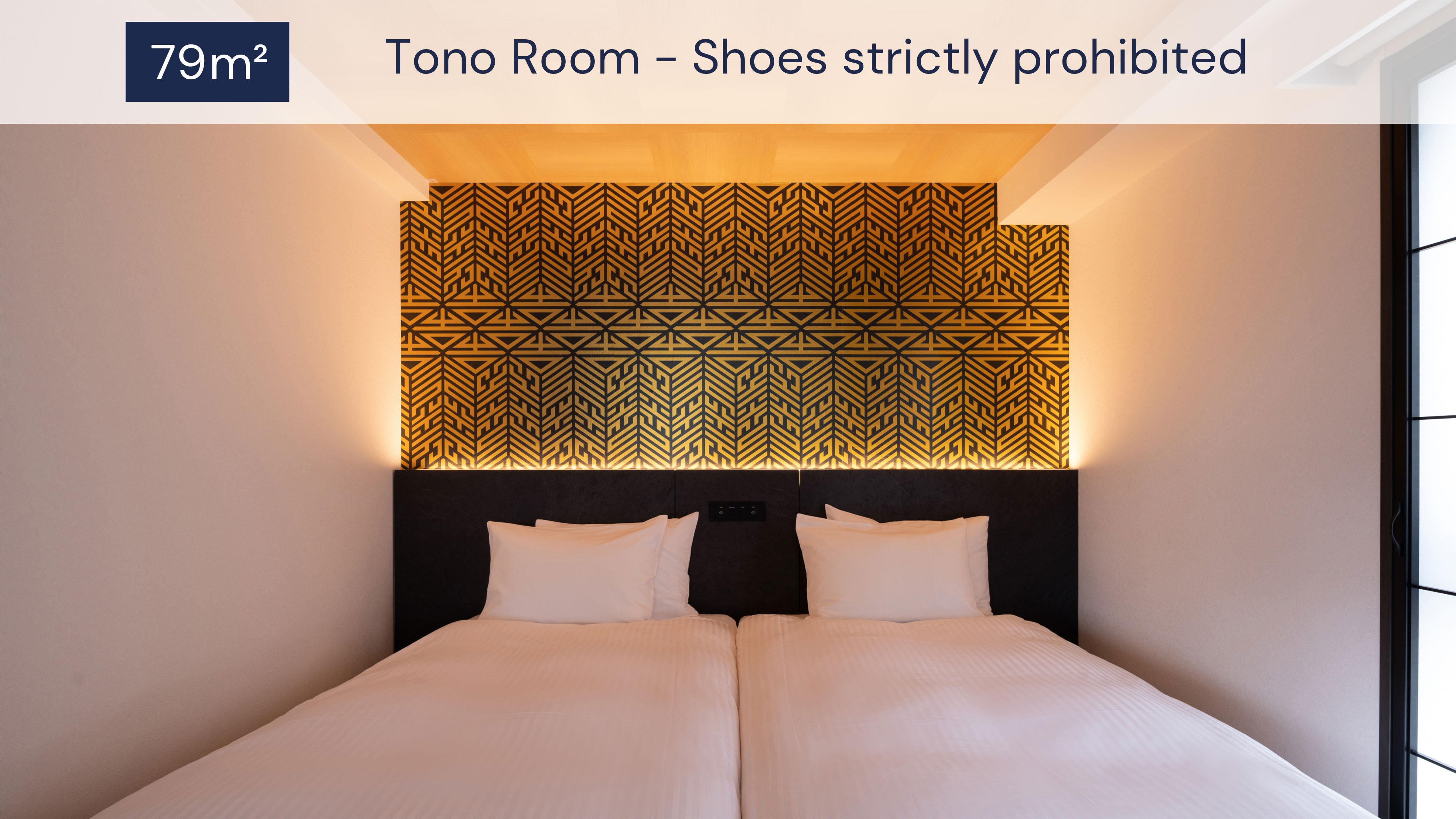 Tono-Room