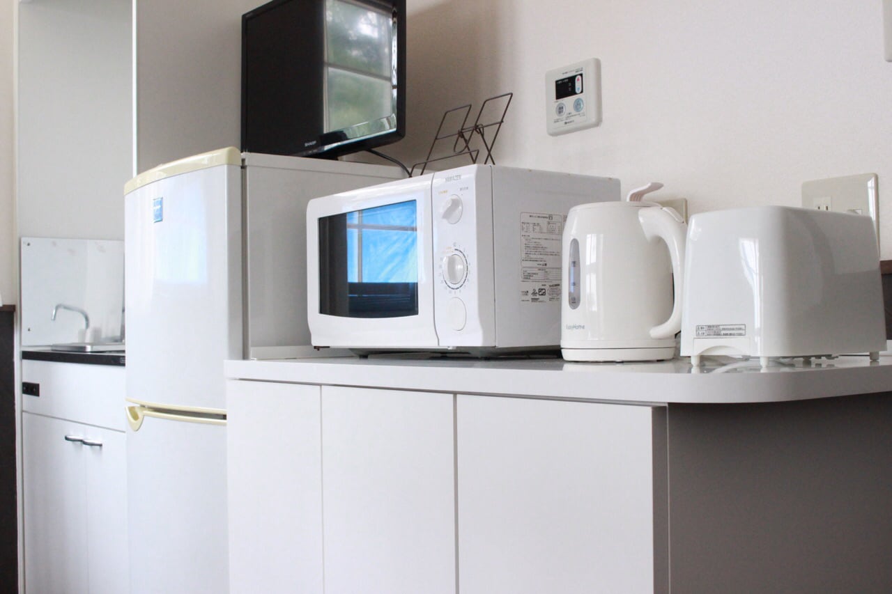 Equipped with a kitchenette