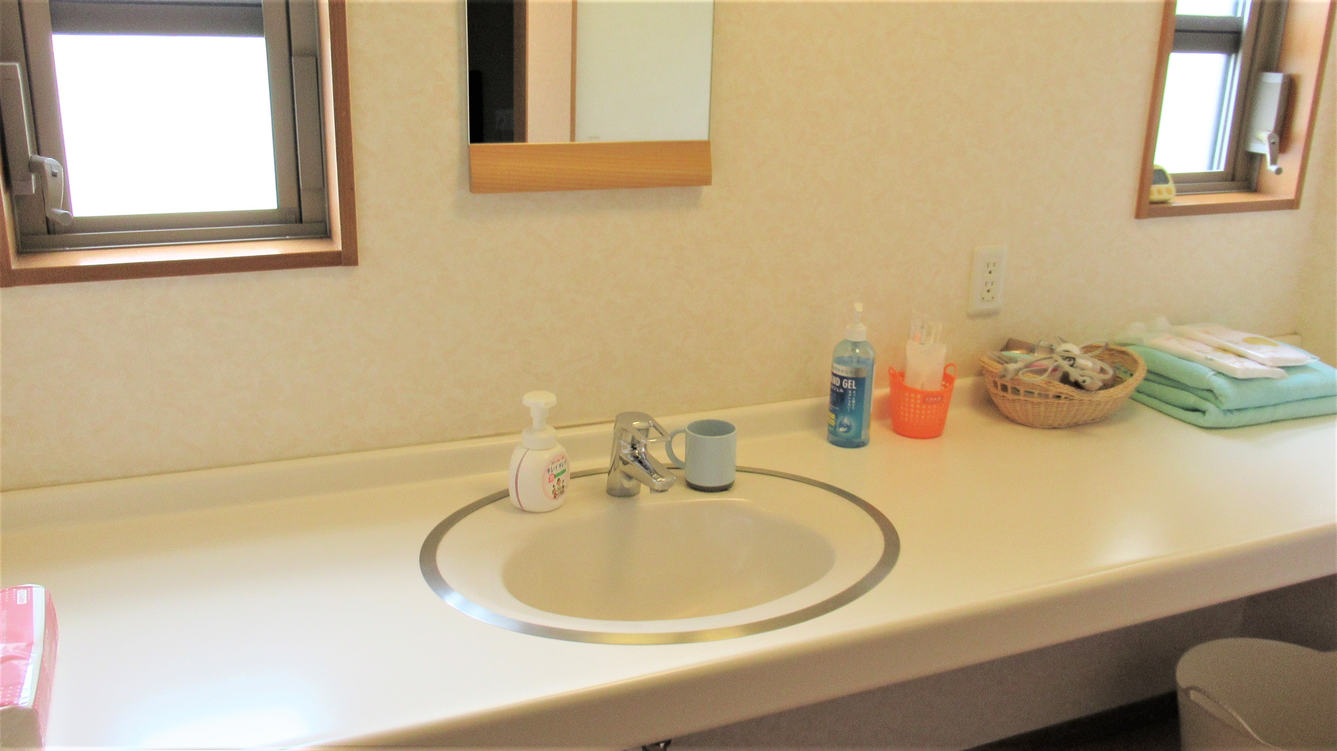 2021 Bathroom