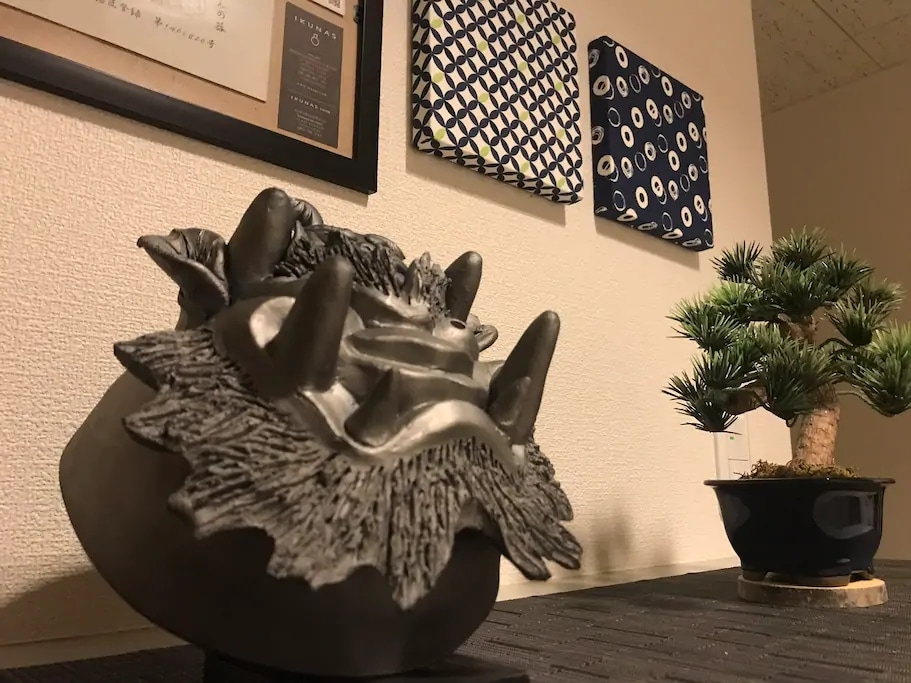 Interior decoration