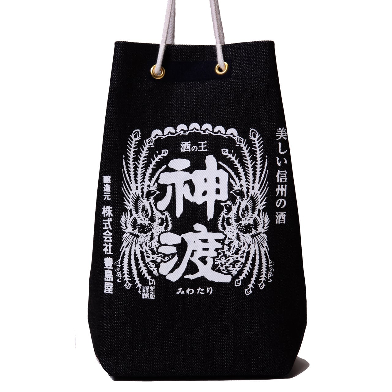上渡乾酒品嚐套餐