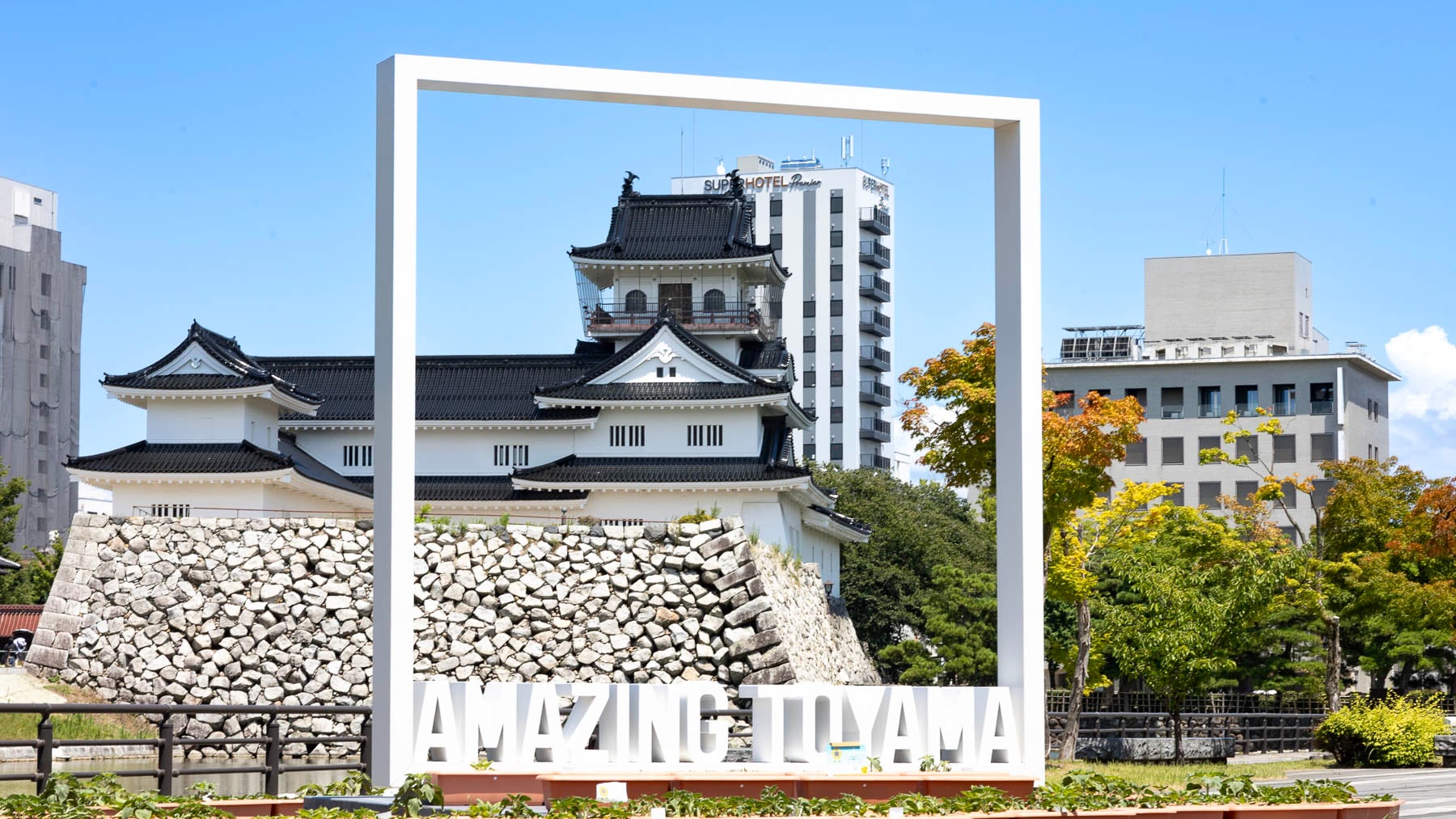 [AMAZING TOYAMA] Toyama Castle is about a 5-minute walk from the hotel