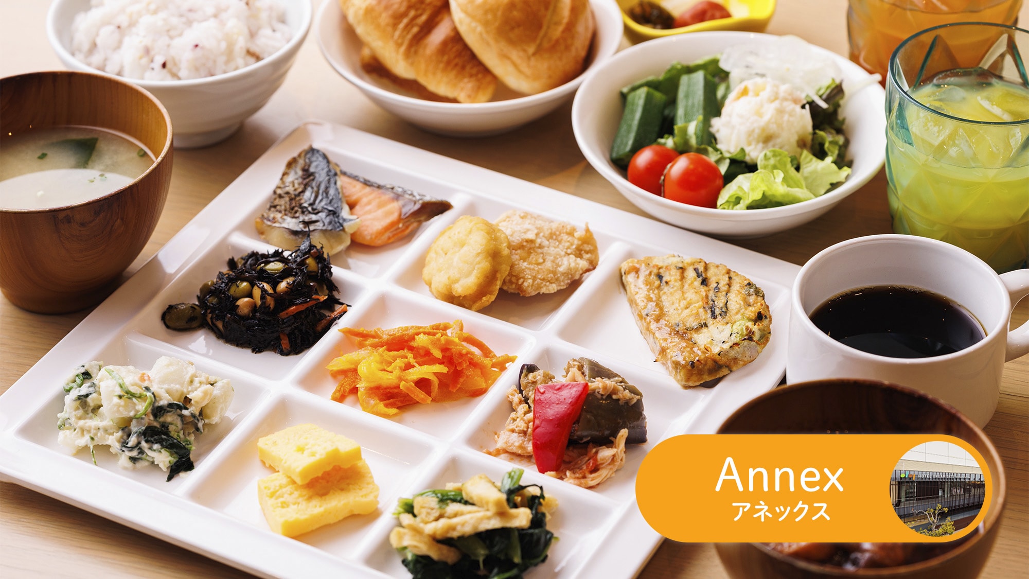 【附楼早餐】2楼“茶碗”