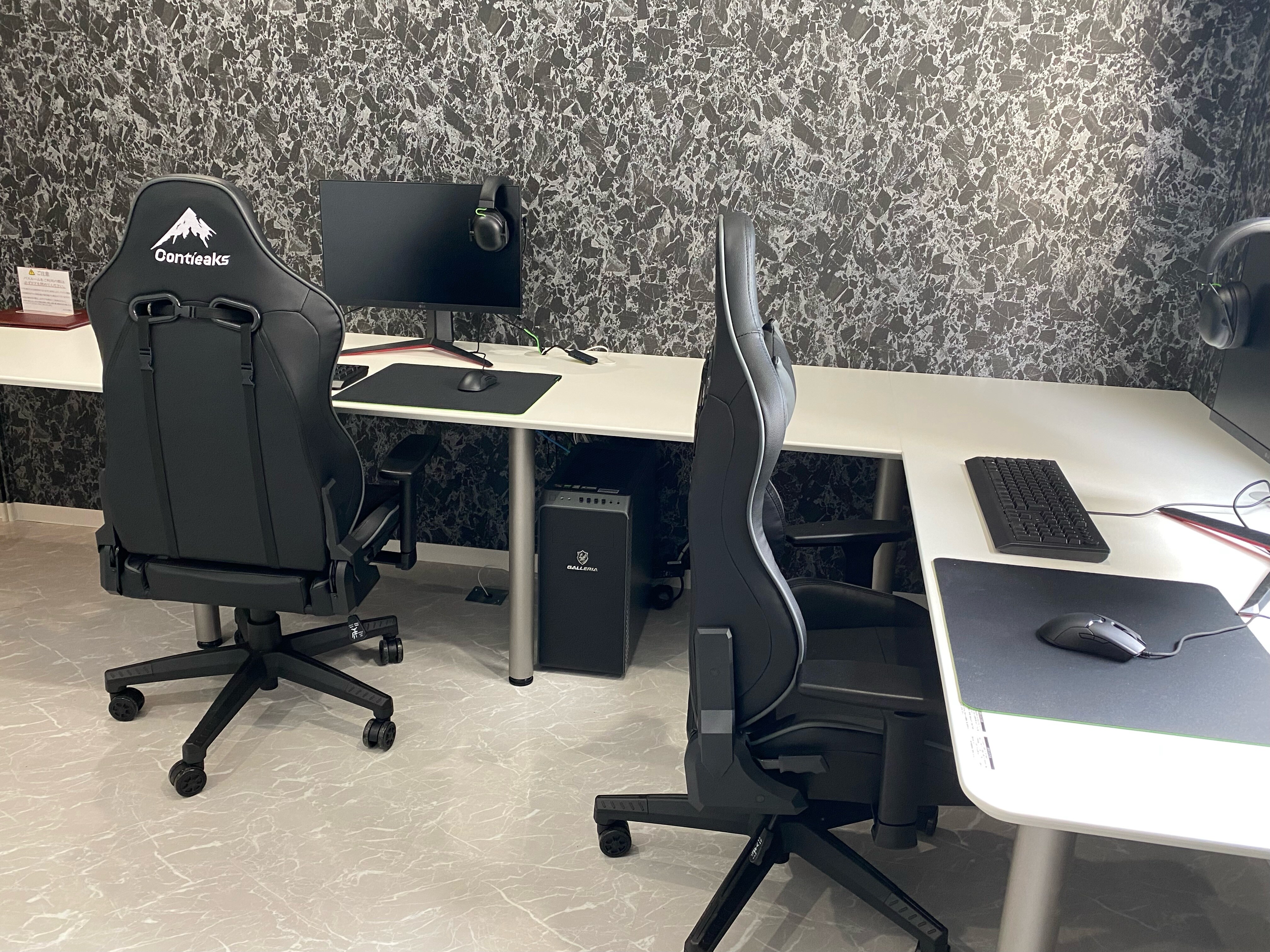 eSports Lounge