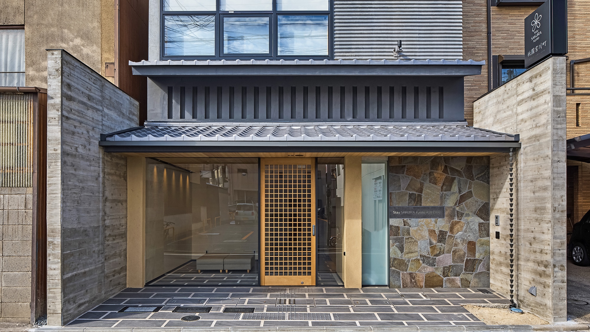 祇園へのJR・新幹線+ホテルパック・ツアー 【楽天トラベル】