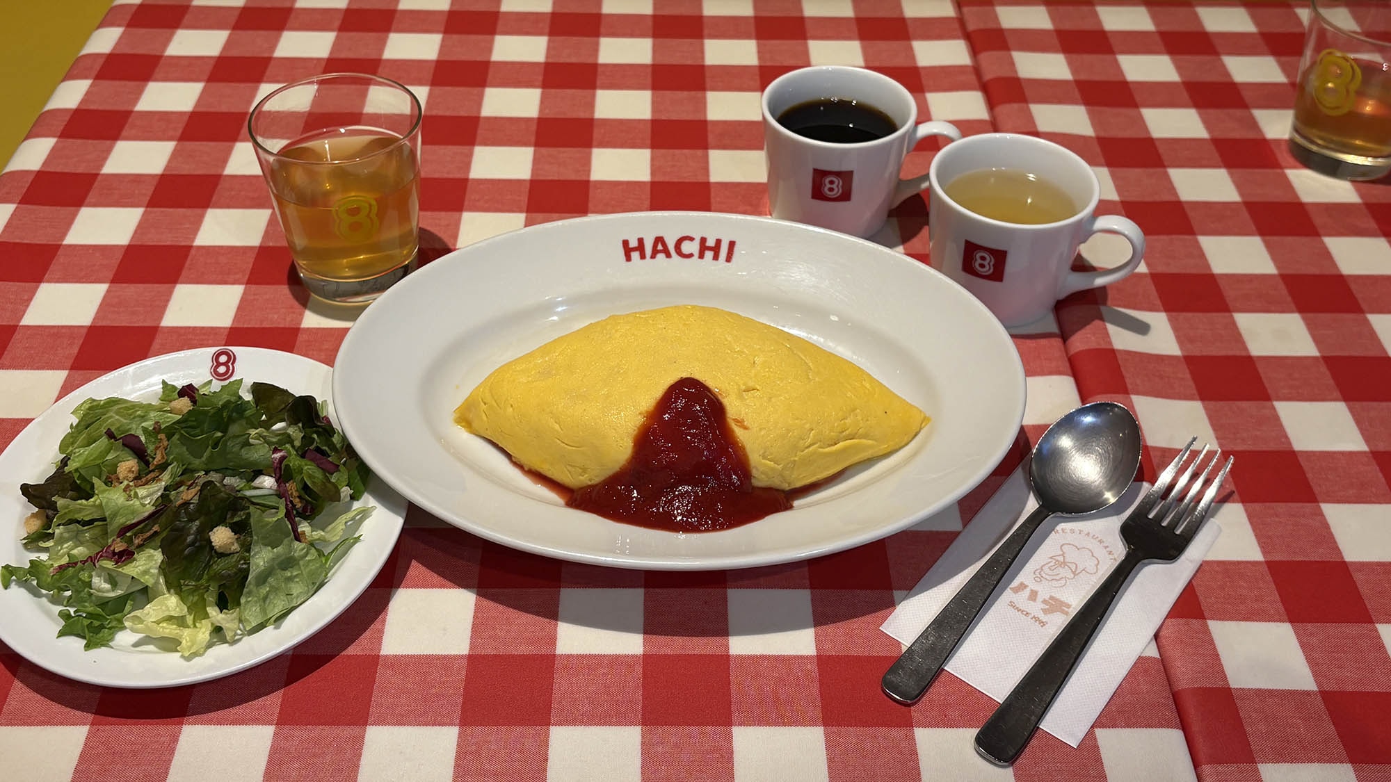 Omelette rice breakfast
