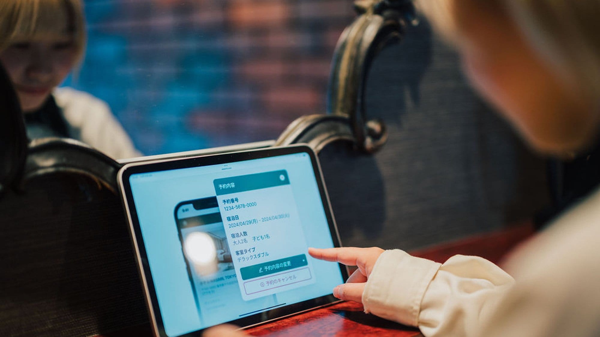 [Entrance] Check-in tablet
