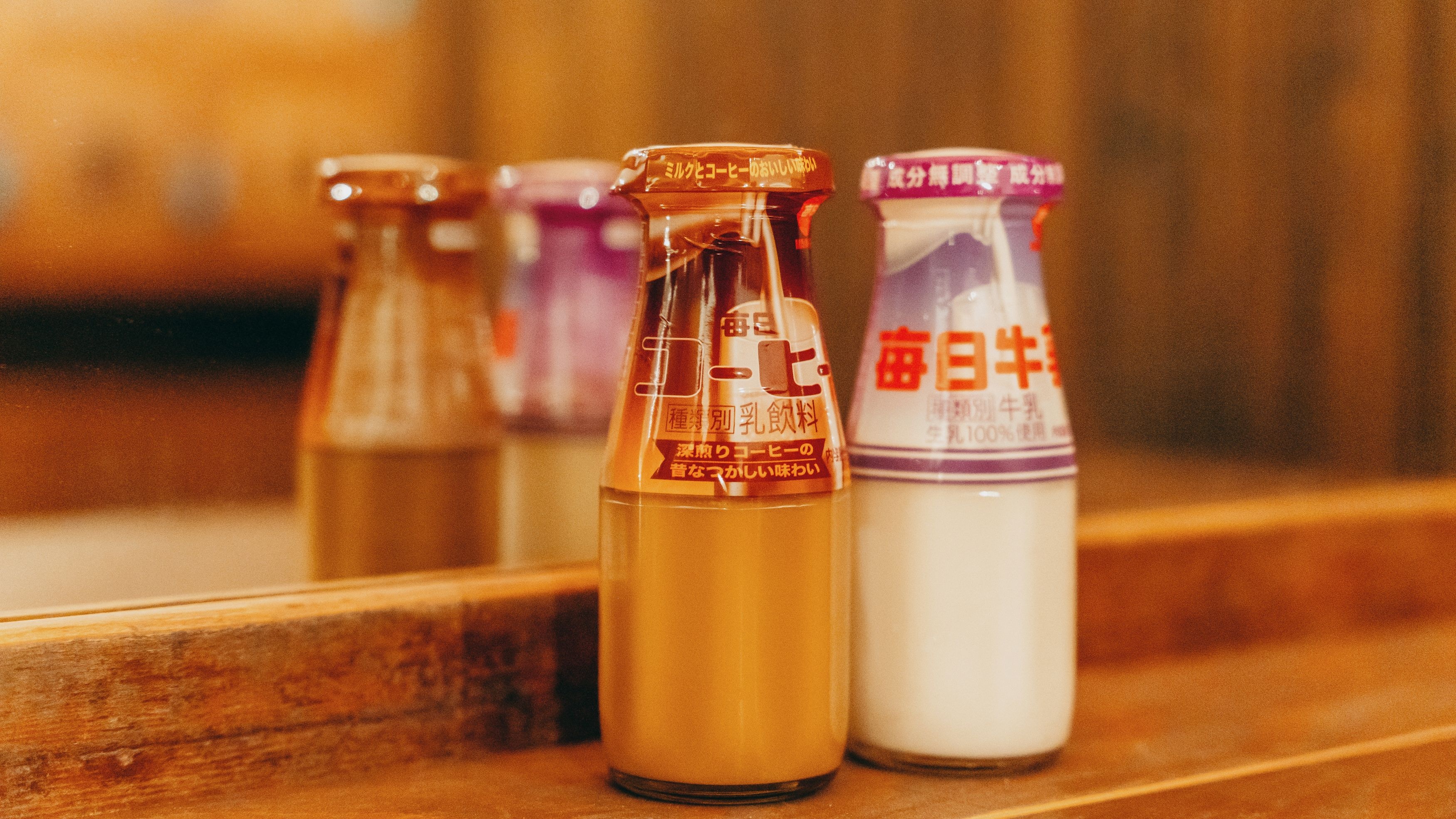 Takarayu (1 minute walk): Drinks