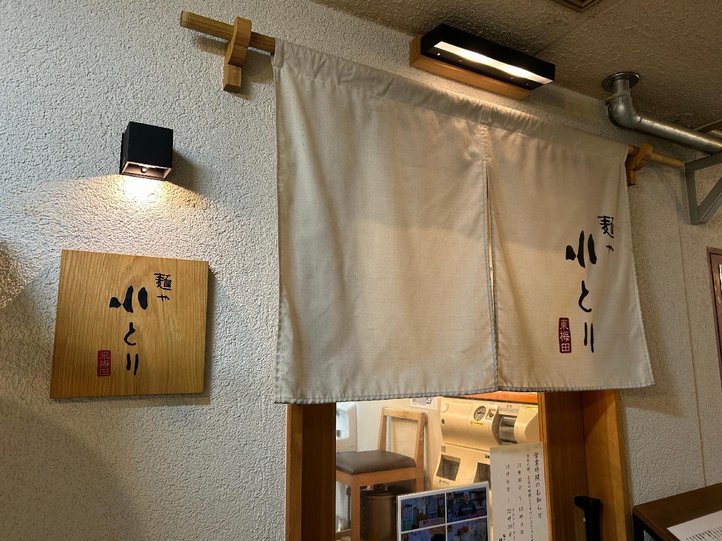 IMG_8844.jpeg