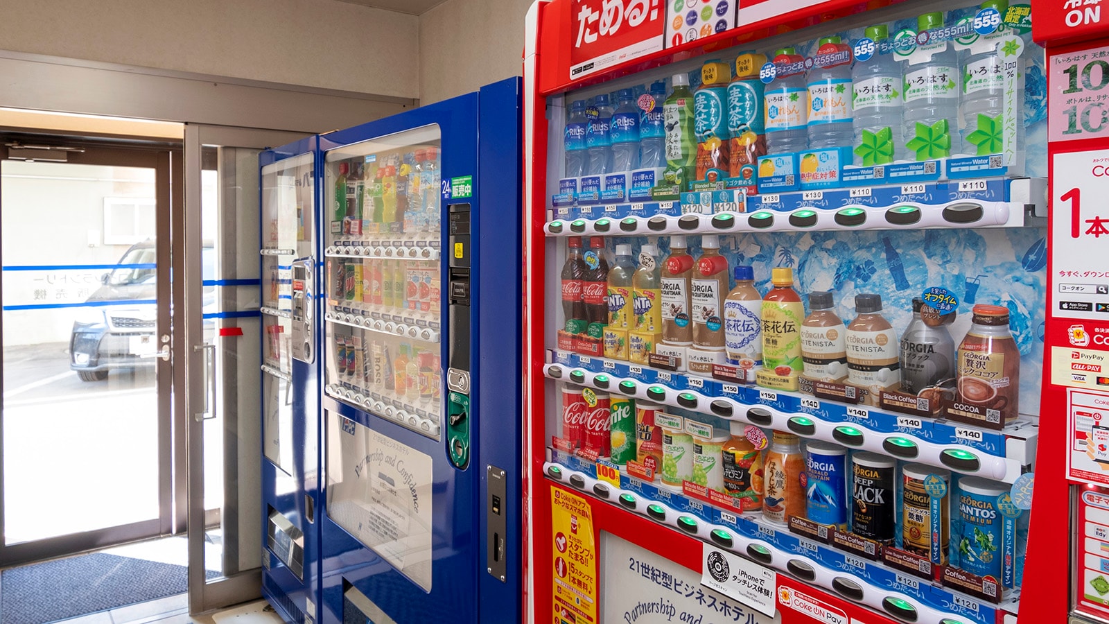 Vending machine (1, 3, 4, 6, 7F)