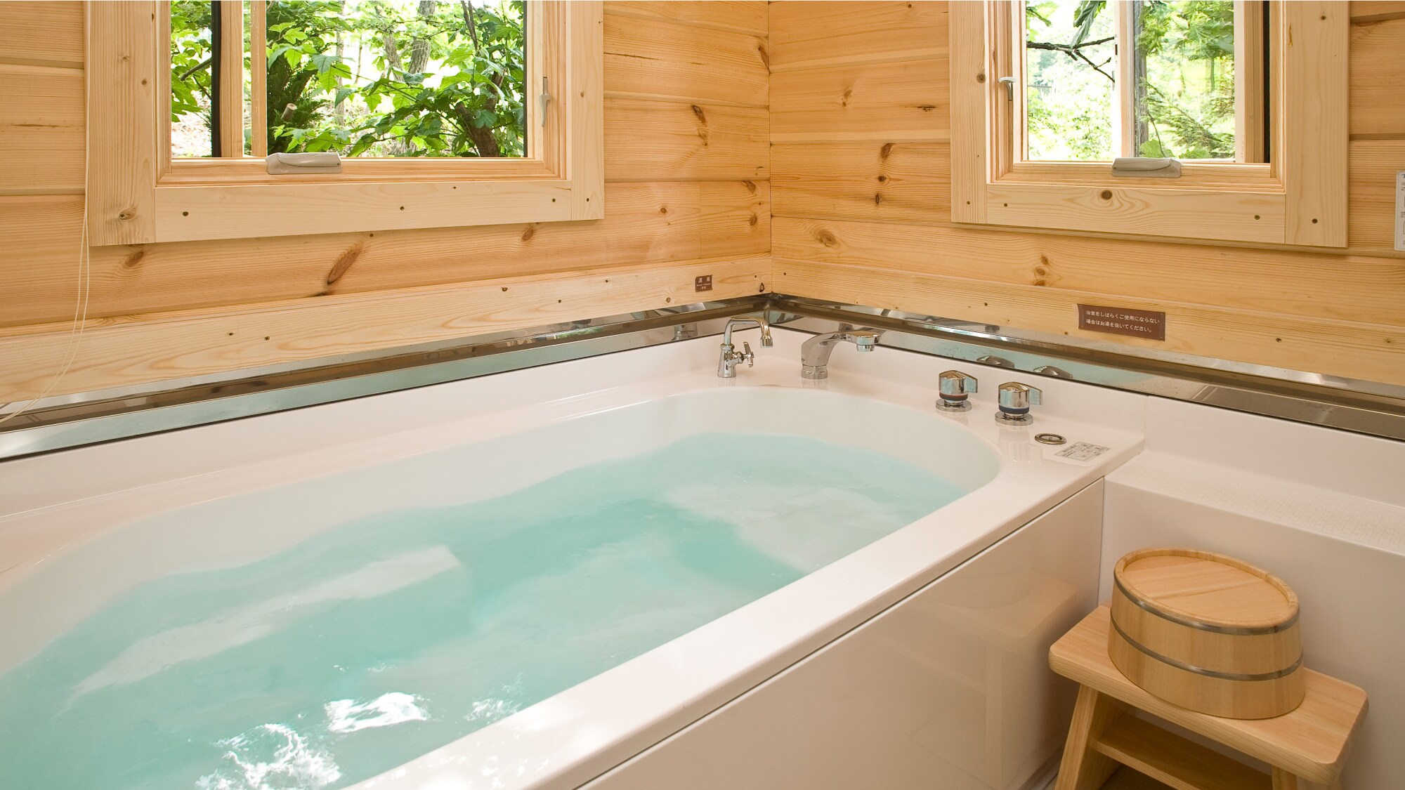 [Dog Villa Log Suite] Natural hot spring water