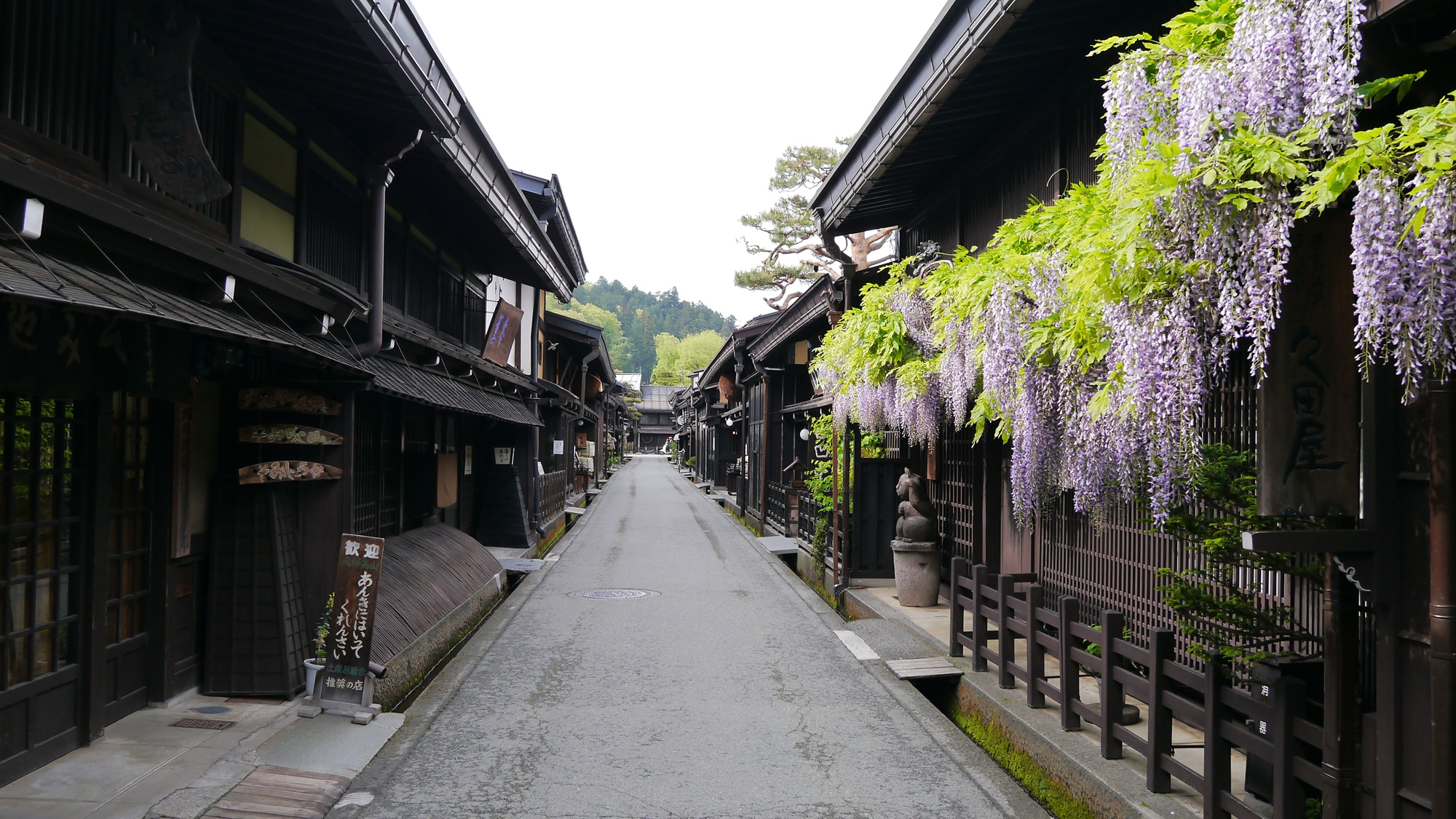 【高山旧街景】开车50分钟♪
