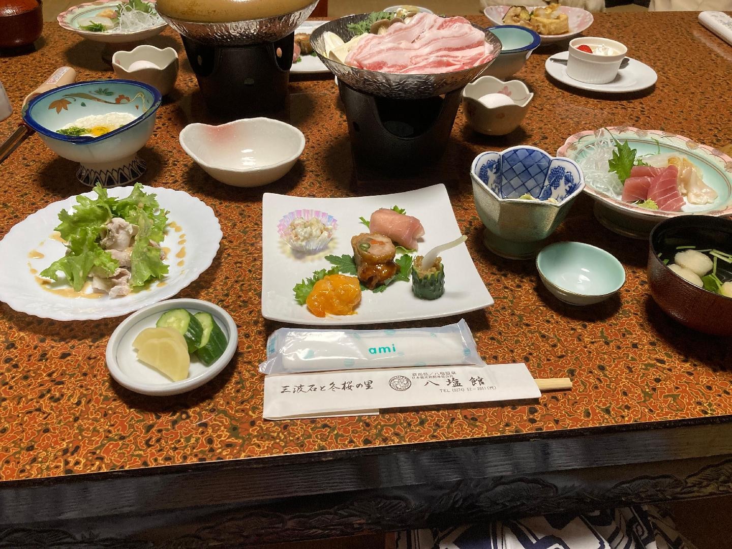 IMG_1622.jpeg