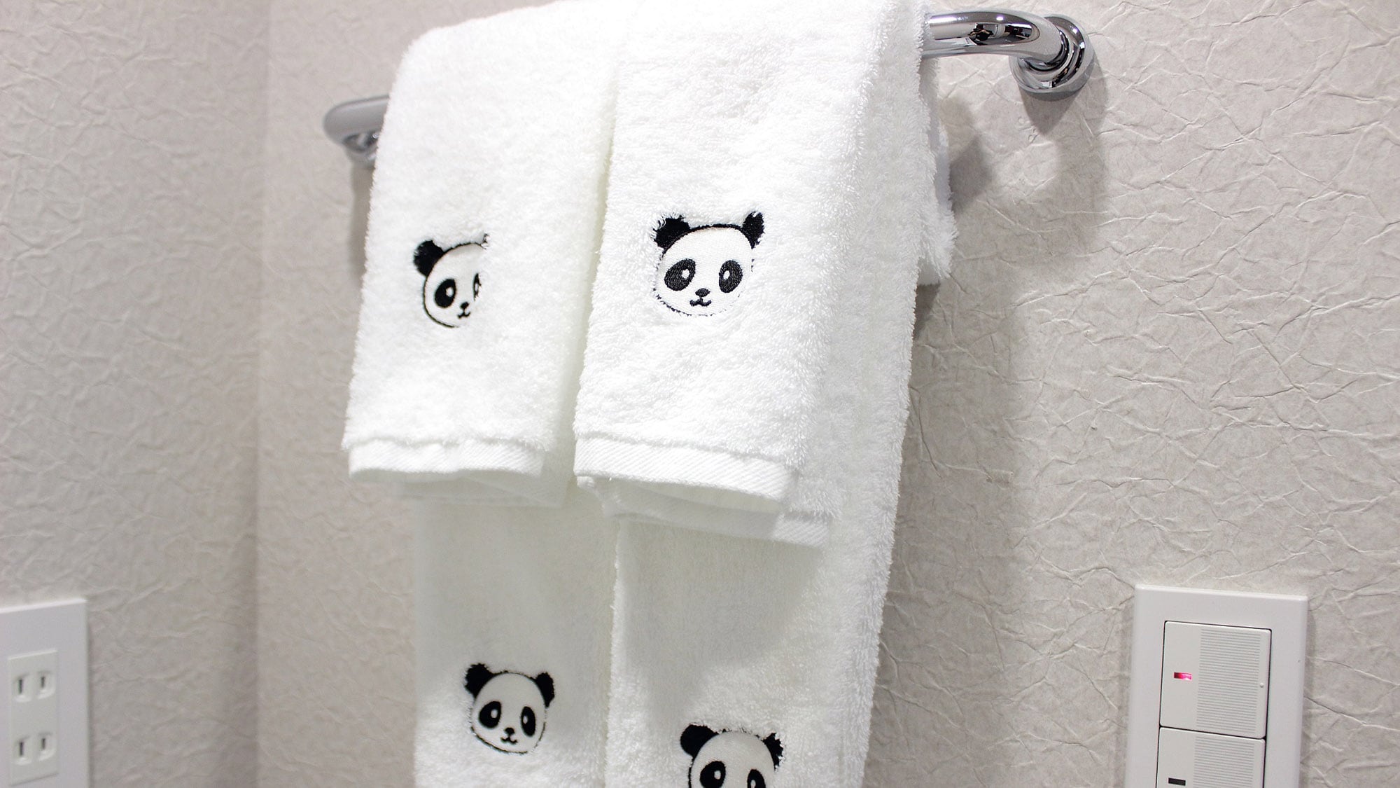 towel