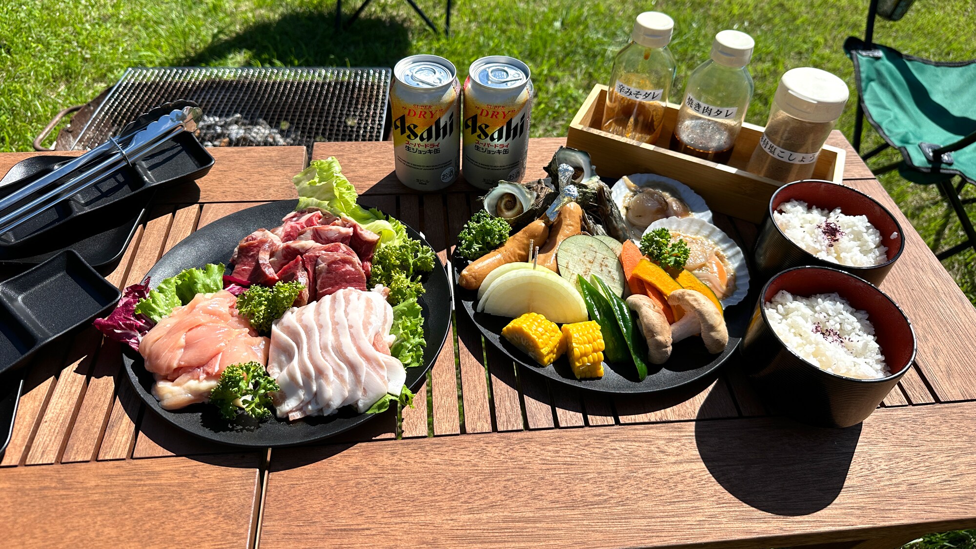 BBQ ingredients image