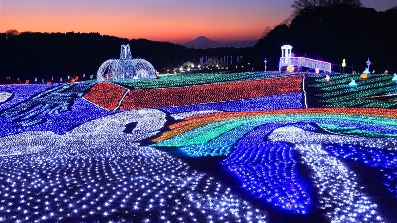 Tokyo German Village