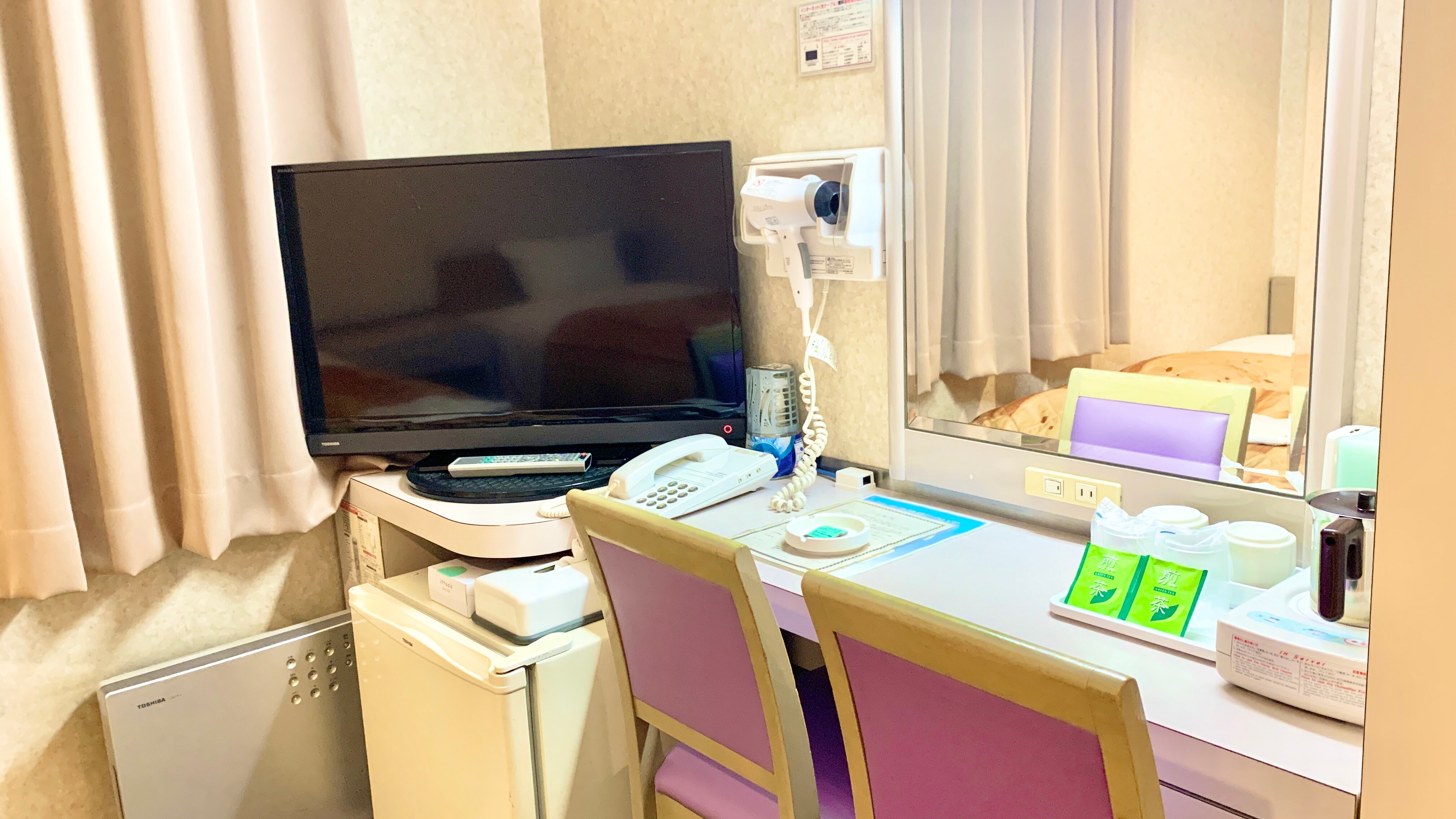 Twin room