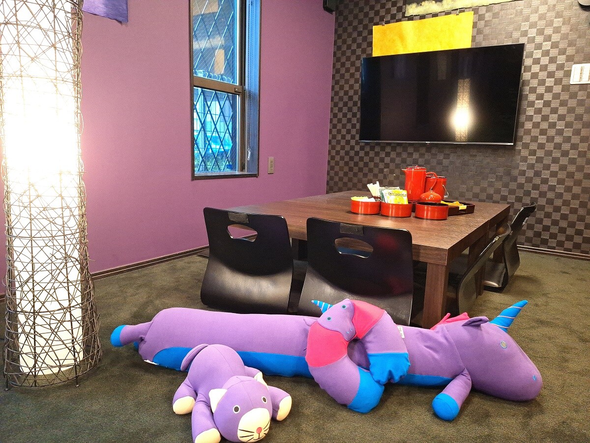 room