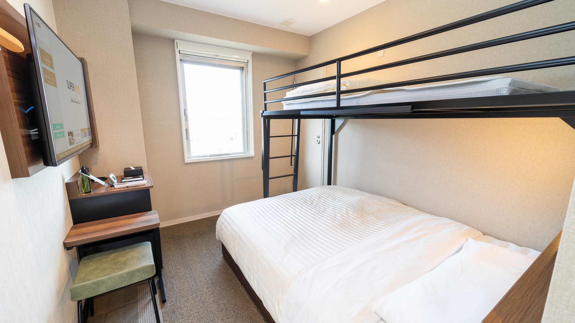 Comes with a loft bed that is popular with children.